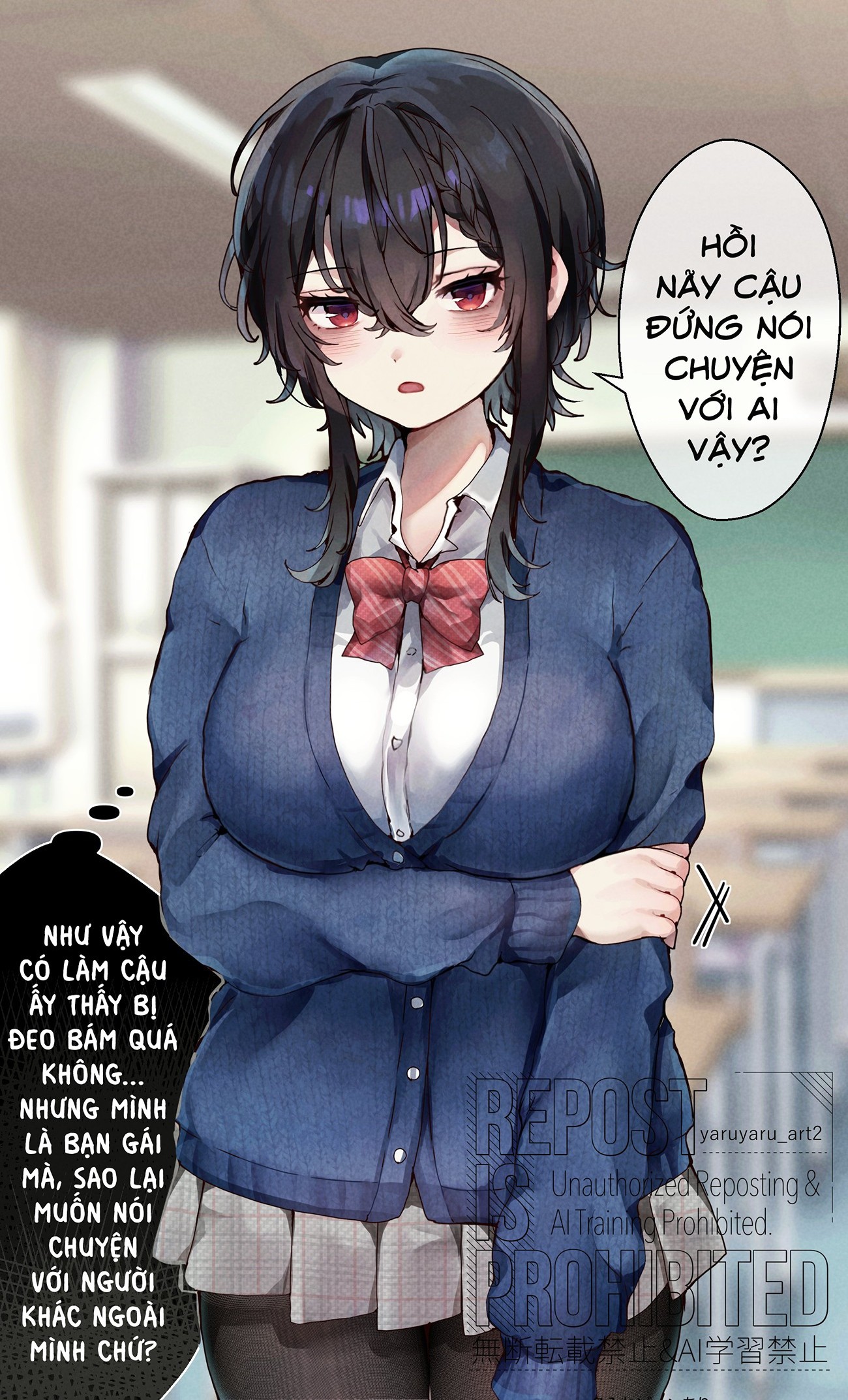 đọc truyện Before And After Dating Chương 1 ảnh 17 tại Thiên Thai Truyện