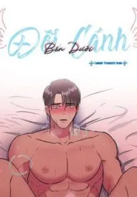 Bên Dưới Đôi Cánh