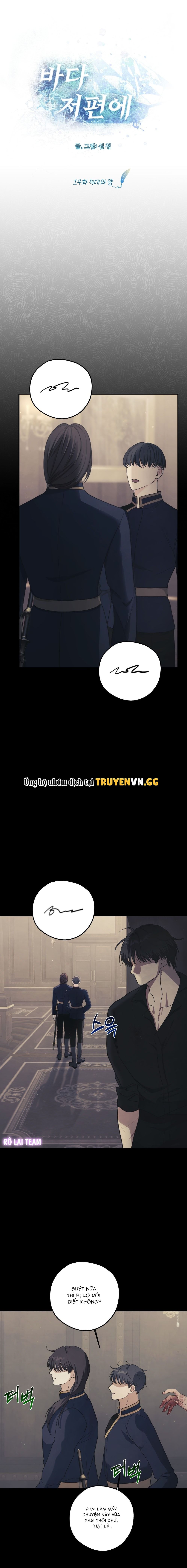 đọc truyện Bên Kia Đại Dương Chương 14 ảnh 13 tại Truyện Dạ Ký
