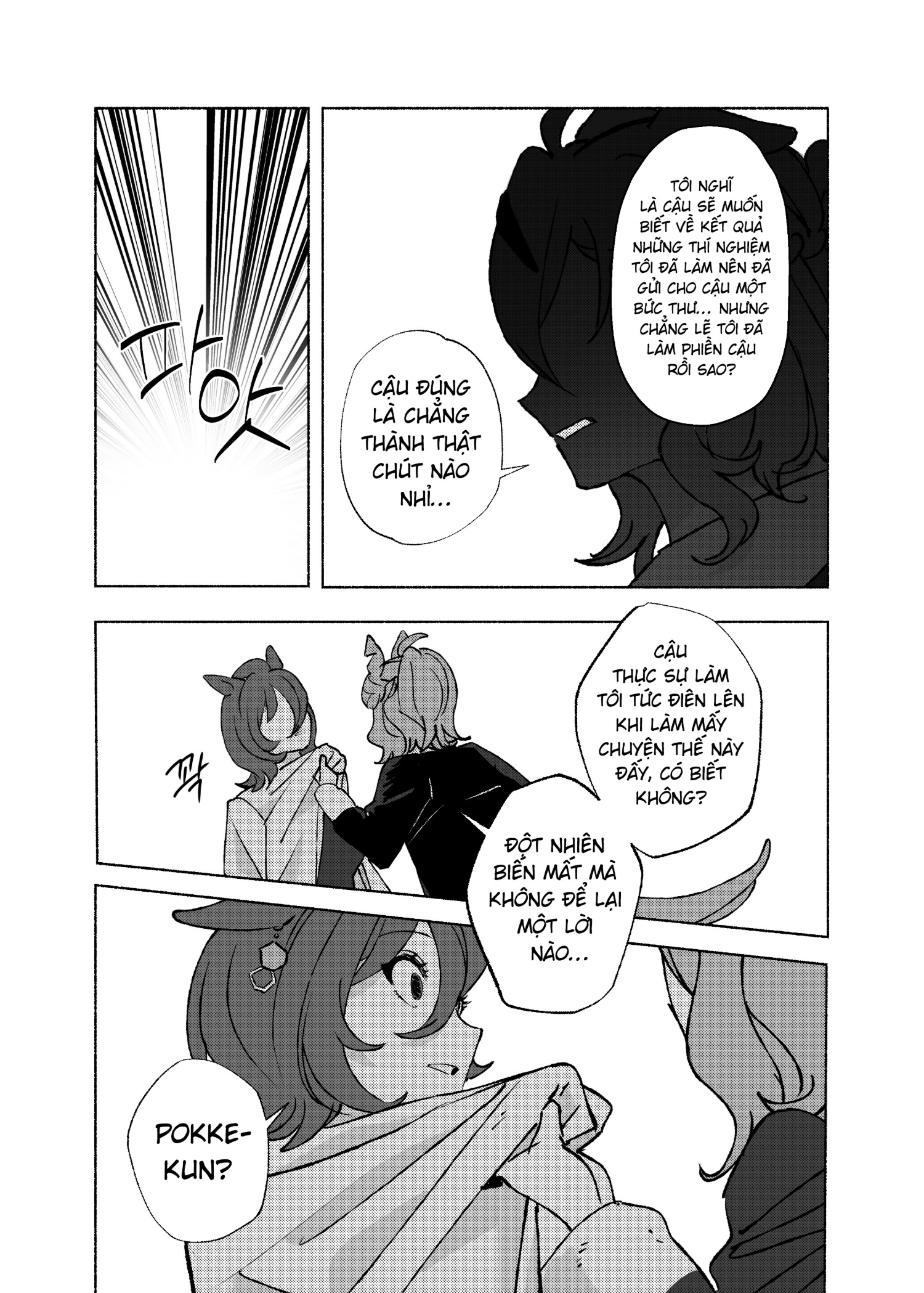 đọc truyện Bên Kia Thiên Cầu Vạn Sao Chương 1 ảnh 26 tại Thiên Thai Truyện