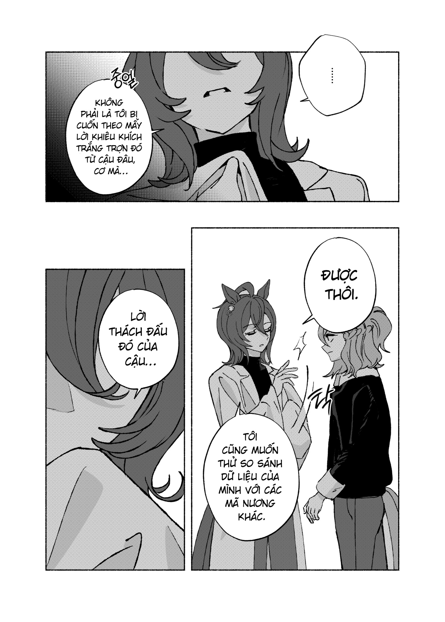 đọc truyện Bên Kia Thiên Cầu Vạn Sao Chương 1 ảnh 30 tại Thiên Thai Truyện