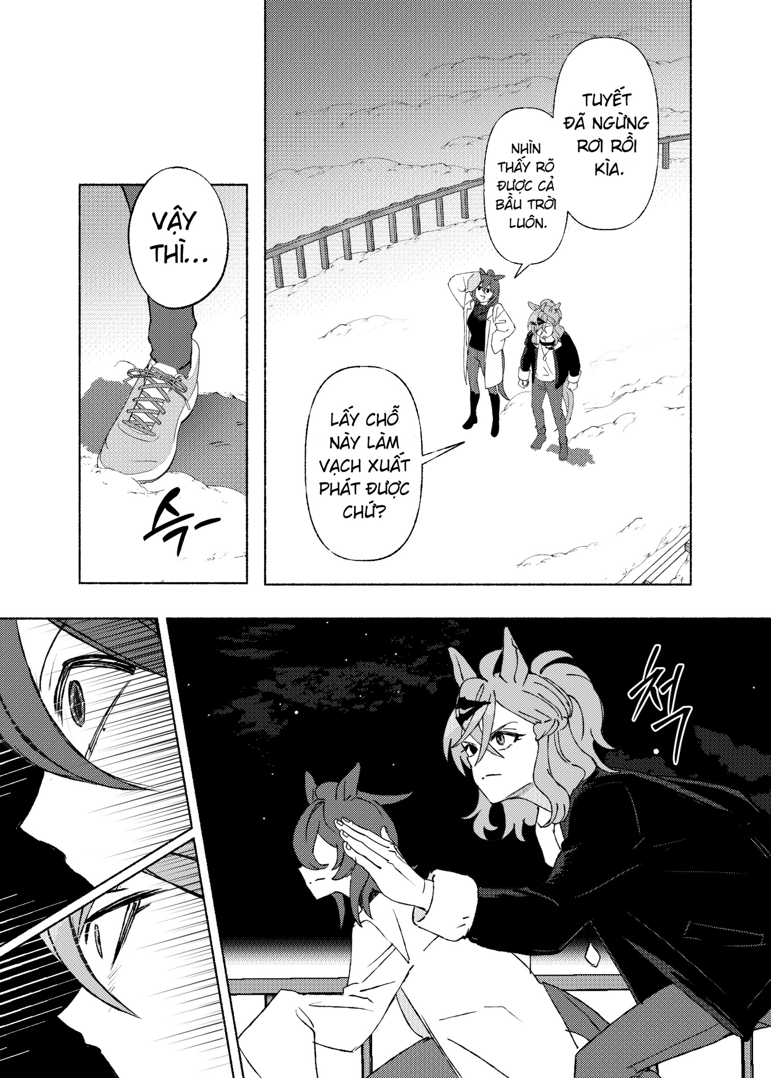 đọc truyện Bên Kia Thiên Cầu Vạn Sao Chương 1 ảnh 33 tại Thiên Thai Truyện