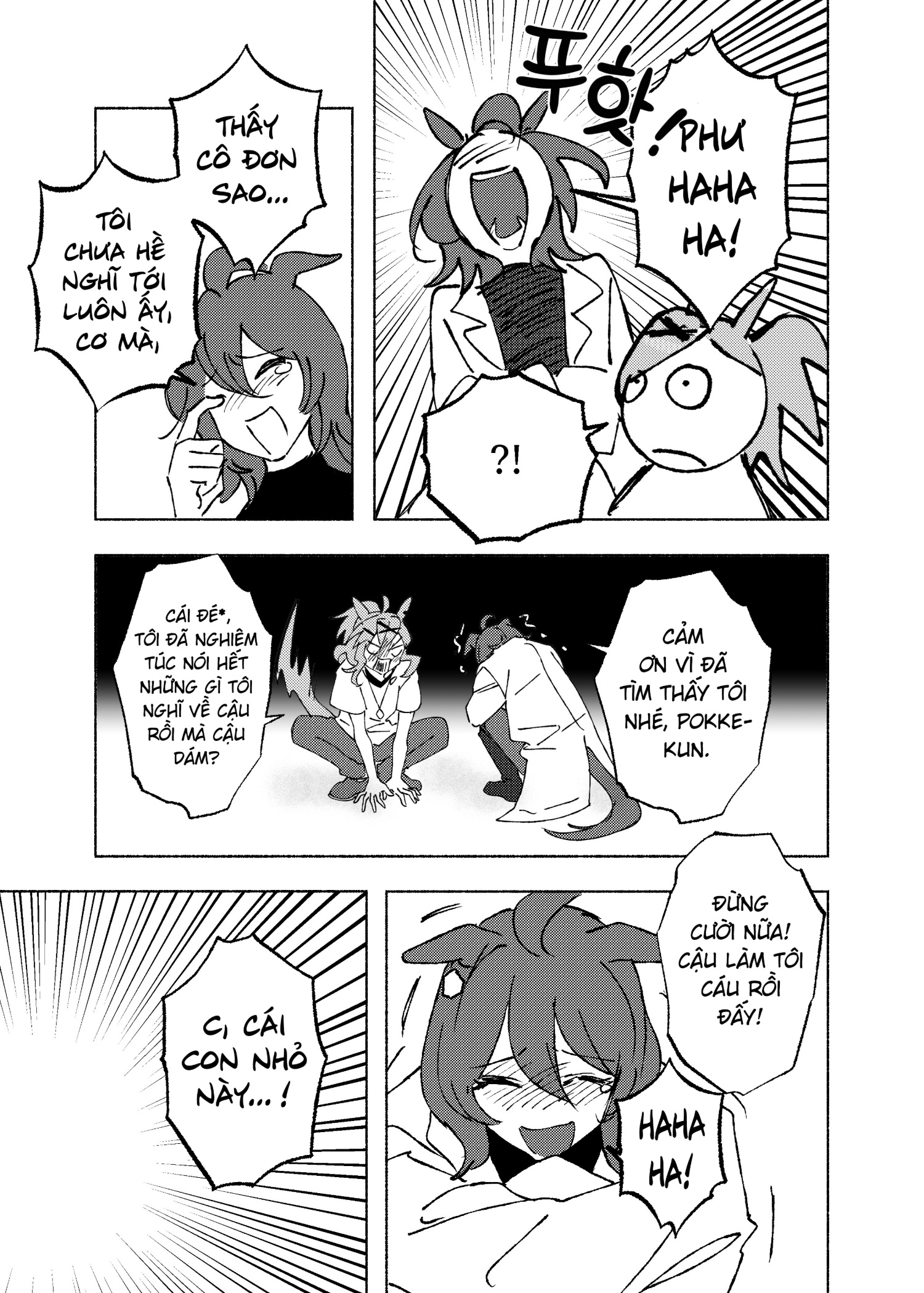 đọc truyện Bên Kia Thiên Cầu Vạn Sao Chương 1 ảnh 65 tại Thiên Thai Truyện