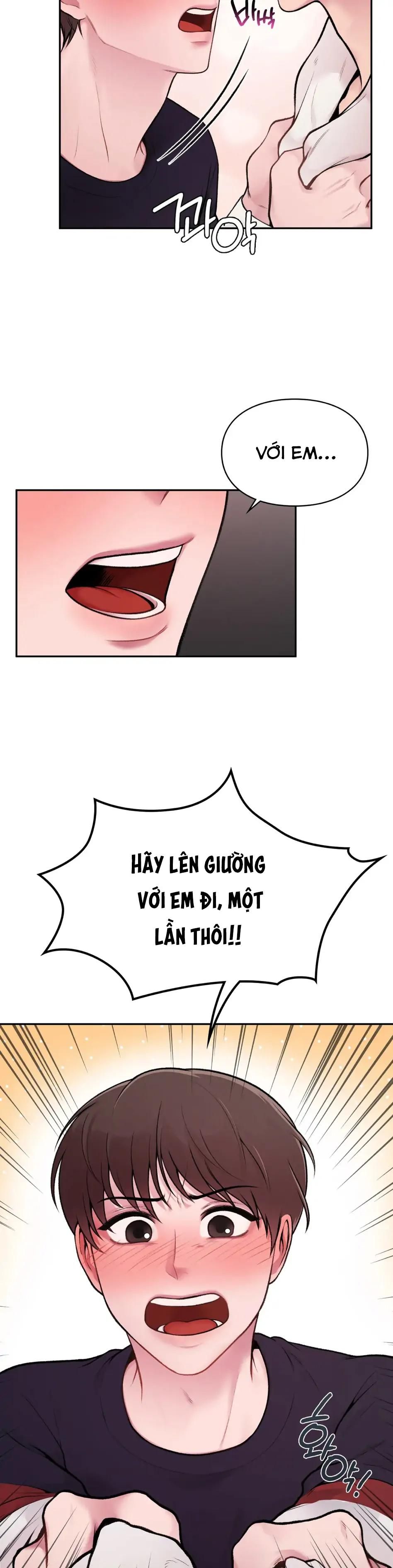đọc truyện Bên Ngoài Chuẩn Gu, Bên Trong Cổ Hủ [drop] Chương 1 ảnh 23 tại Giả Dược