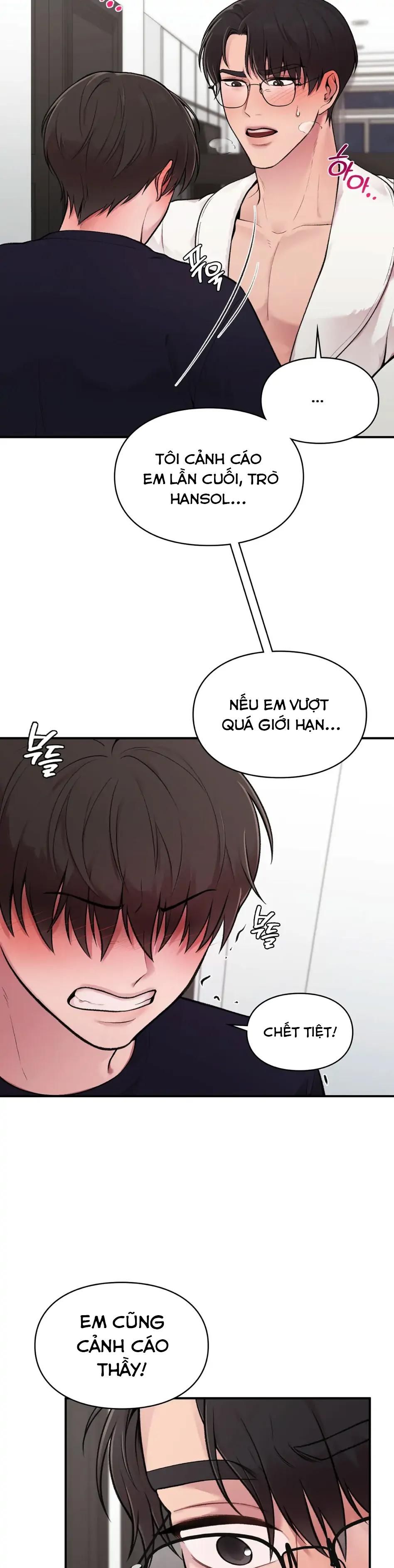 đọc truyện Bên Ngoài Chuẩn Gu, Bên Trong Cổ Hủ [drop] Chương 2 ảnh 11 tại Giả Dược