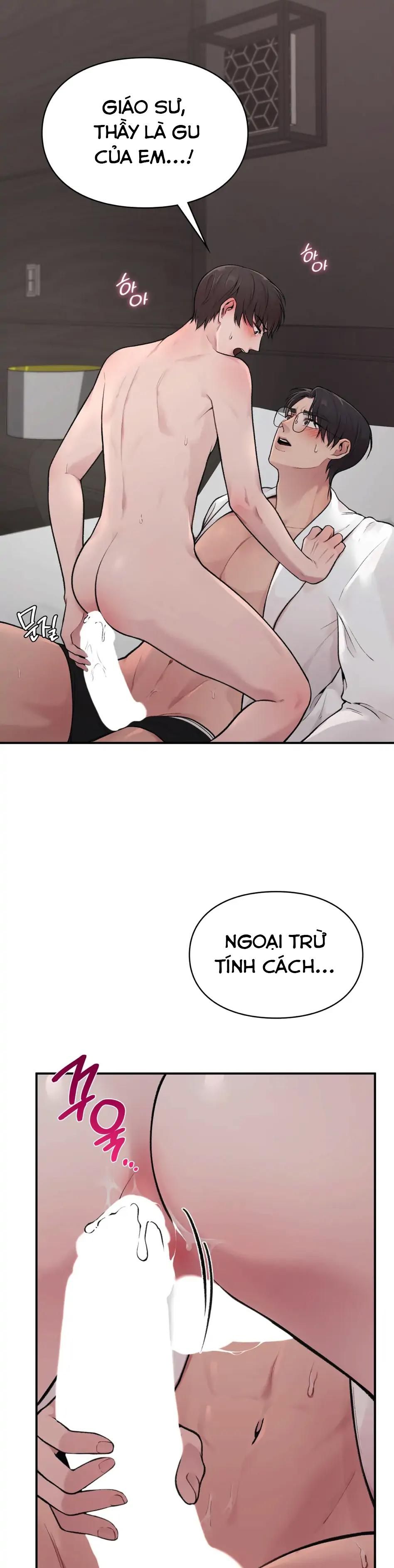 đọc truyện Bên Ngoài Chuẩn Gu, Bên Trong Cổ Hủ [drop] Chương 2 ảnh 25 tại Giả Dược