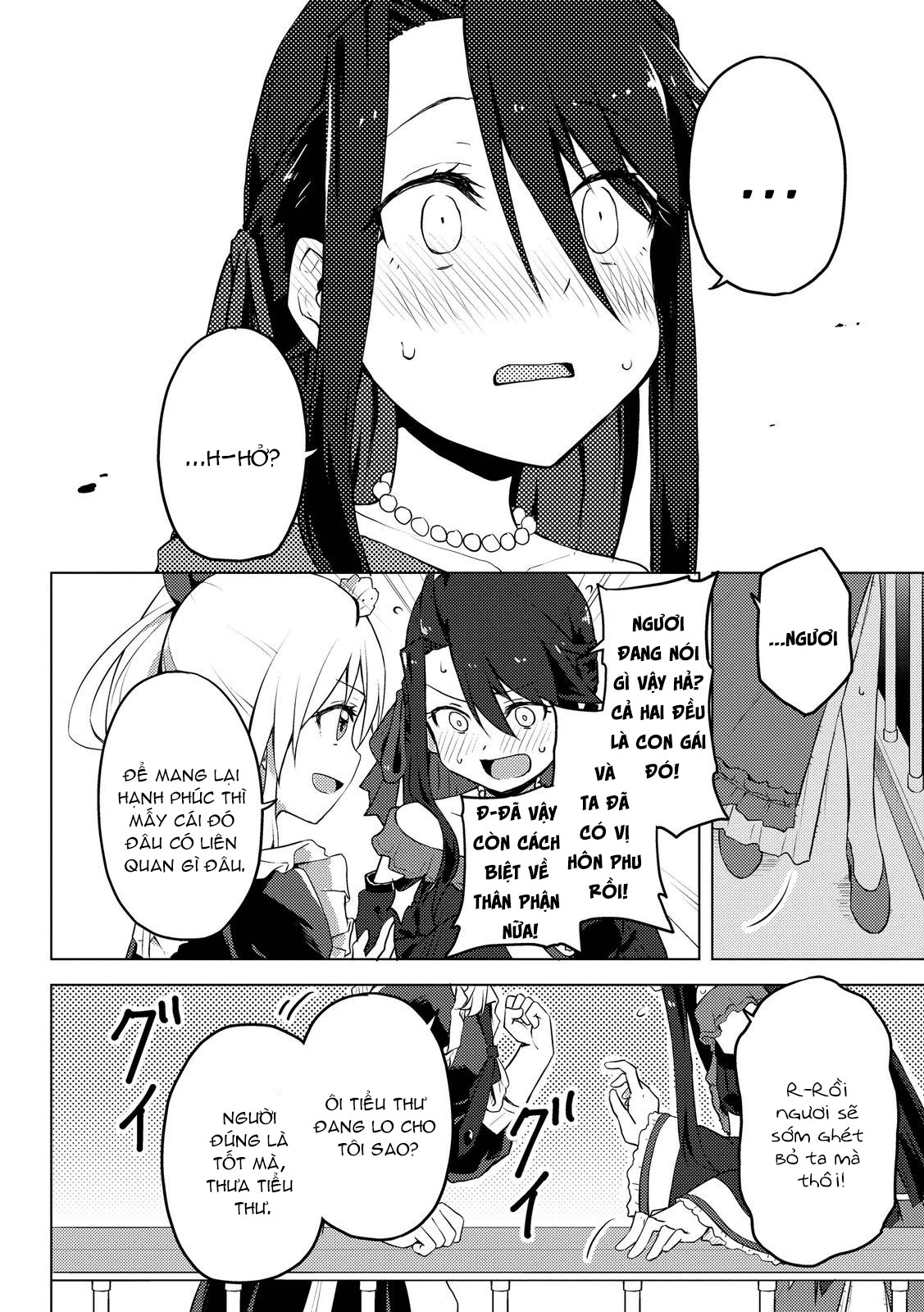 đọc truyện Bên Tiểu Thư Là Cái Kết Mãi Đỉnh! Chương 1 ảnh 38 tại Thiên Thai Truyện