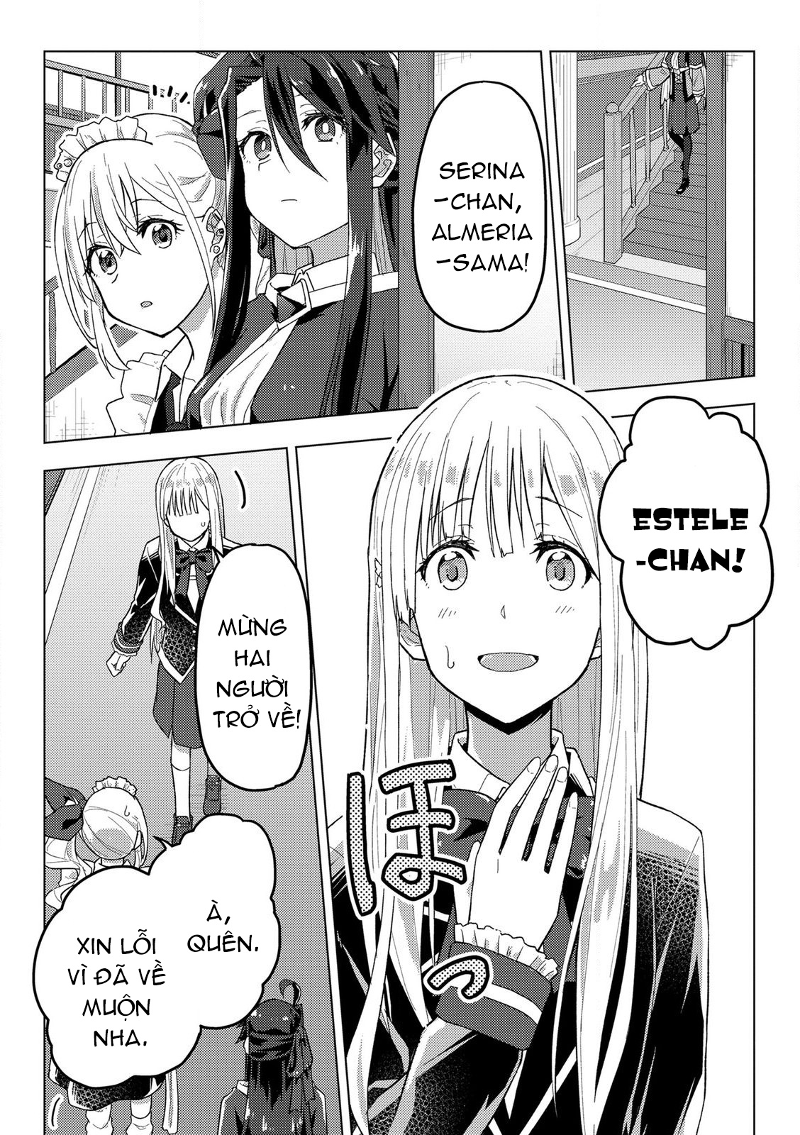 đọc truyện Bên Tiểu Thư Là Cái Kết Mãi Đỉnh! Chương 11 ảnh 5 tại Thiên Thai Truyện