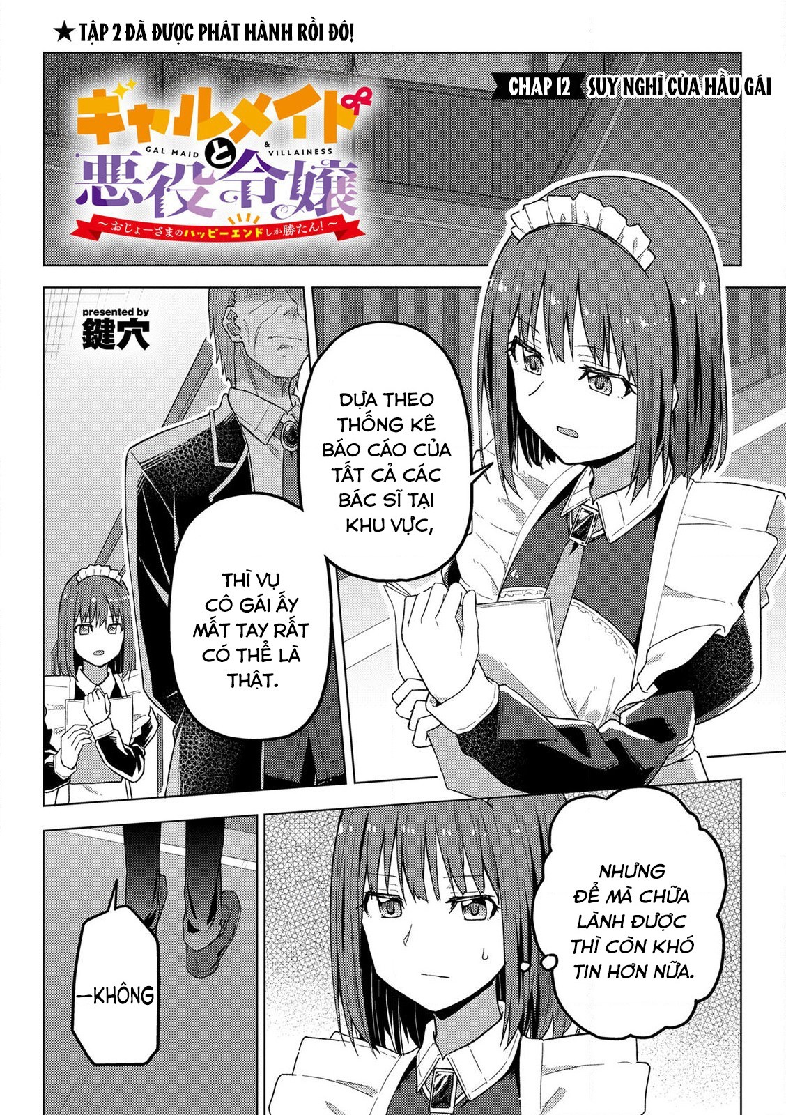 đọc truyện Bên Tiểu Thư Là Cái Kết Mãi Đỉnh! Chương 12 ảnh 2 tại Thiên Thai Truyện