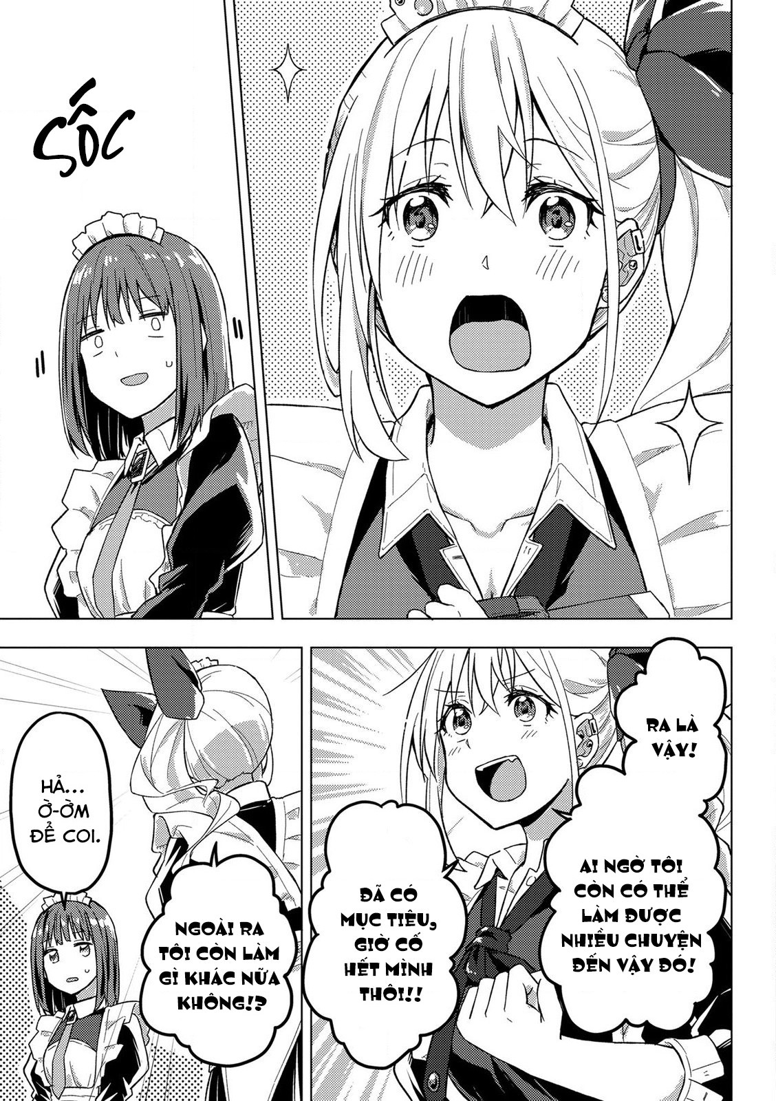 đọc truyện Bên Tiểu Thư Là Cái Kết Mãi Đỉnh! Chương 12 ảnh 20 tại Thiên Thai Truyện