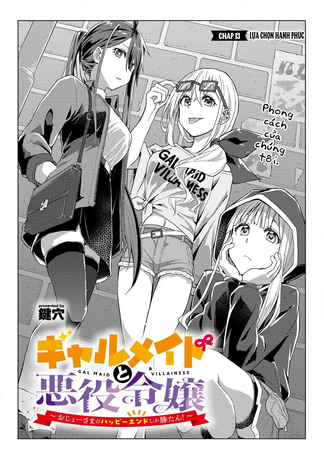 đọc truyện Bên Tiểu Thư Là Cái Kết Mãi Đỉnh! Chương 13 ảnh 2 tại Thiên Thai Truyện