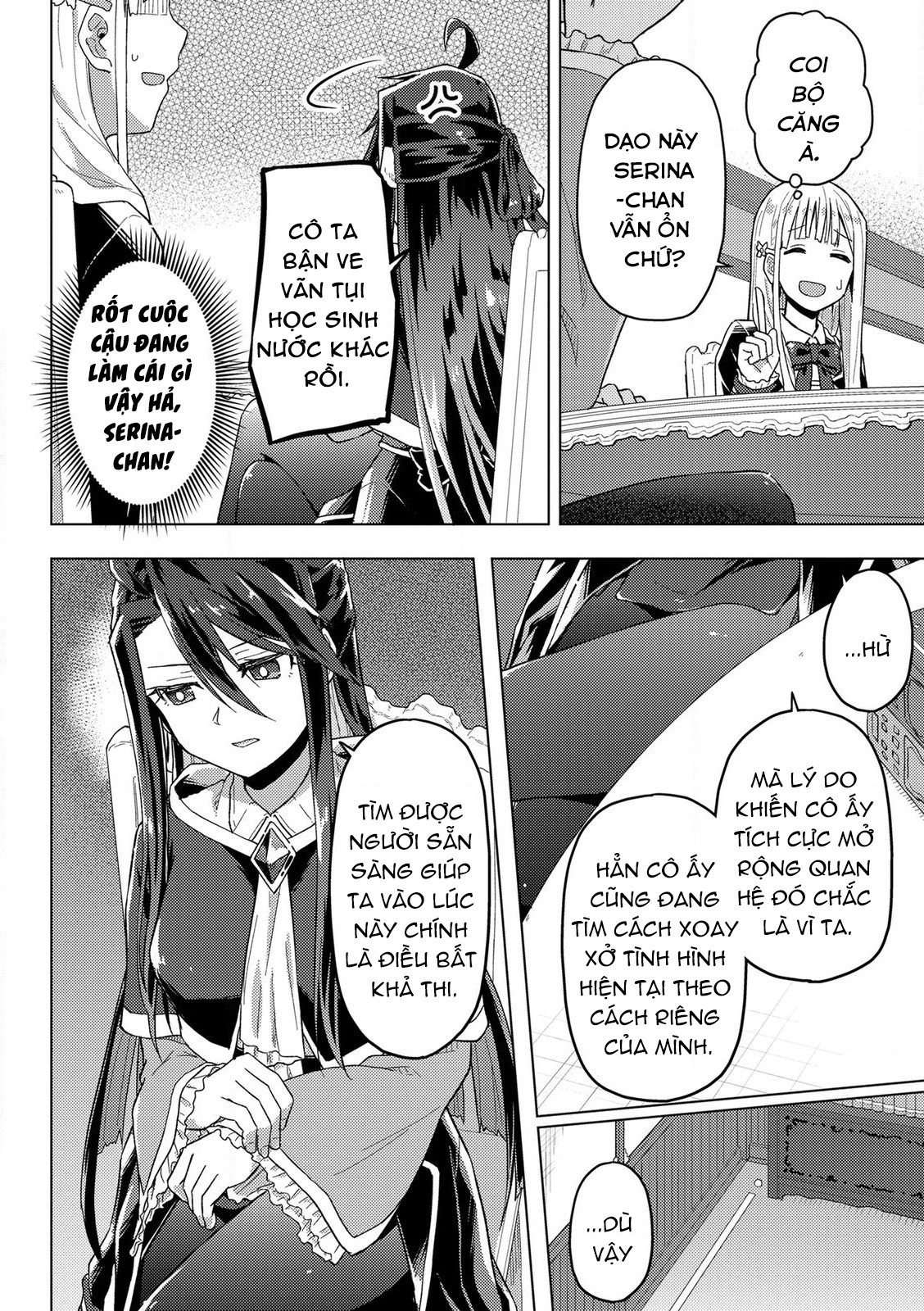 đọc truyện Bên Tiểu Thư Là Cái Kết Mãi Đỉnh! Chương 13 ảnh 5 tại Thiên Thai Truyện