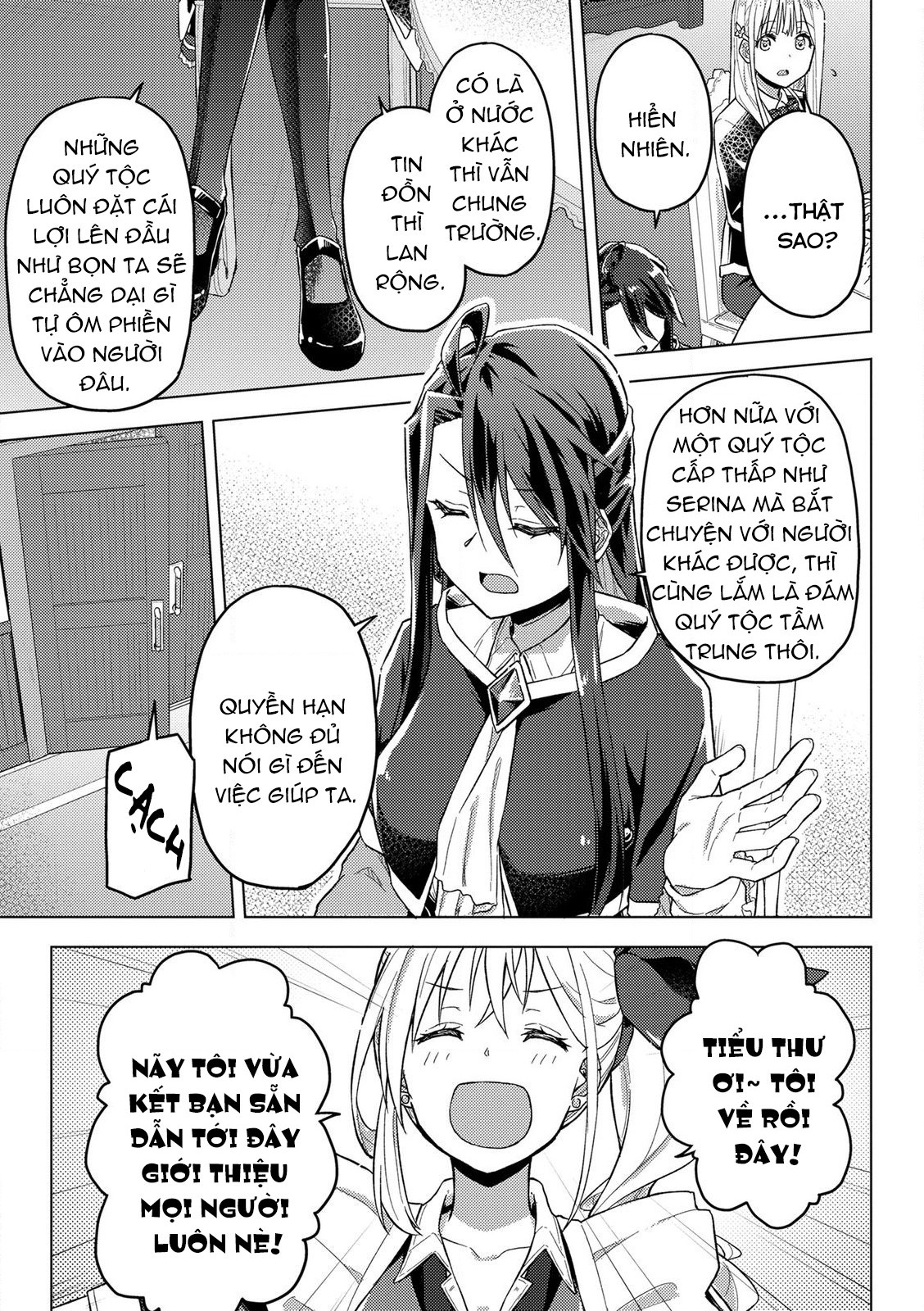 đọc truyện Bên Tiểu Thư Là Cái Kết Mãi Đỉnh! Chương 13 ảnh 6 tại Thiên Thai Truyện