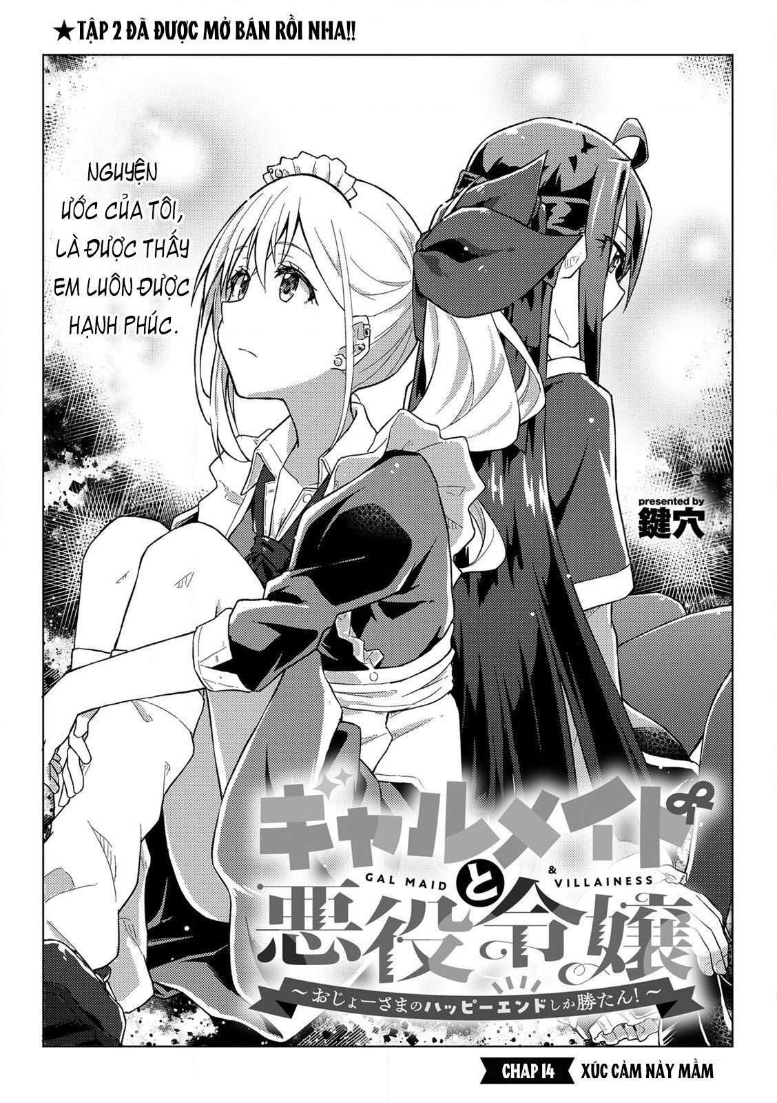 đọc truyện Bên Tiểu Thư Là Cái Kết Mãi Đỉnh! Chương 14 ảnh 4 tại Thiên Thai Truyện