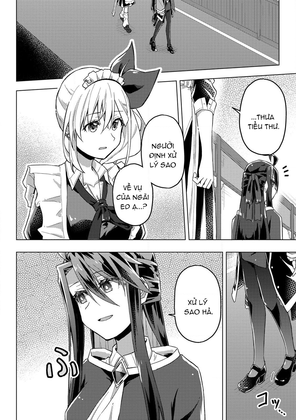 đọc truyện Bên Tiểu Thư Là Cái Kết Mãi Đỉnh! Chương 14 ảnh 5 tại Thiên Thai Truyện