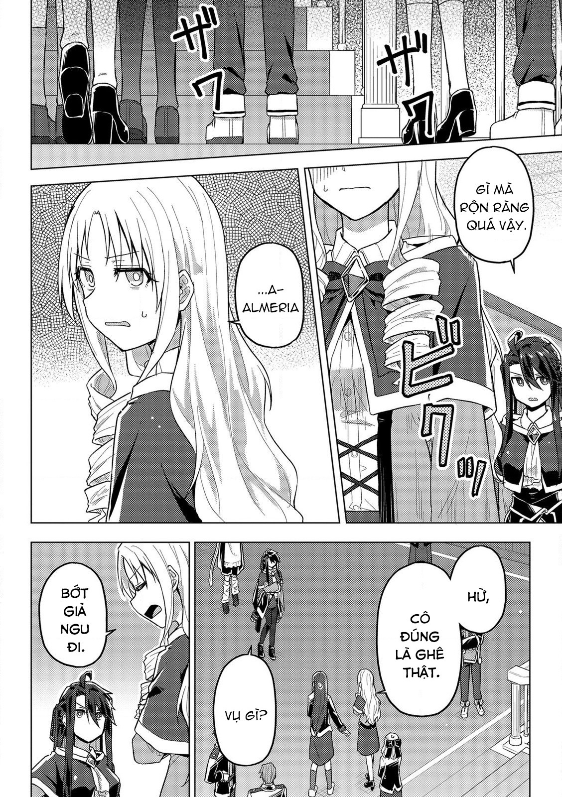 đọc truyện Bên Tiểu Thư Là Cái Kết Mãi Đỉnh! Chương 14 ảnh 7 tại Thiên Thai Truyện