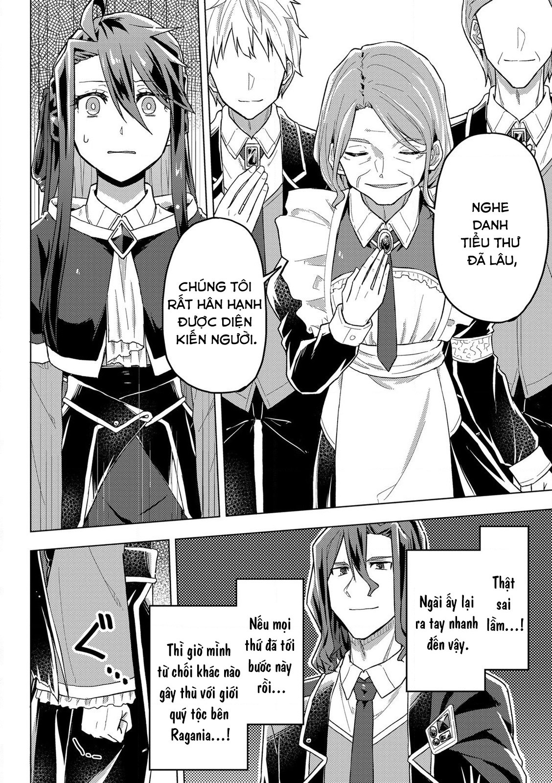 đọc truyện Bên Tiểu Thư Là Cái Kết Mãi Đỉnh! Chương 14 ảnh 11 tại Thiên Thai Truyện