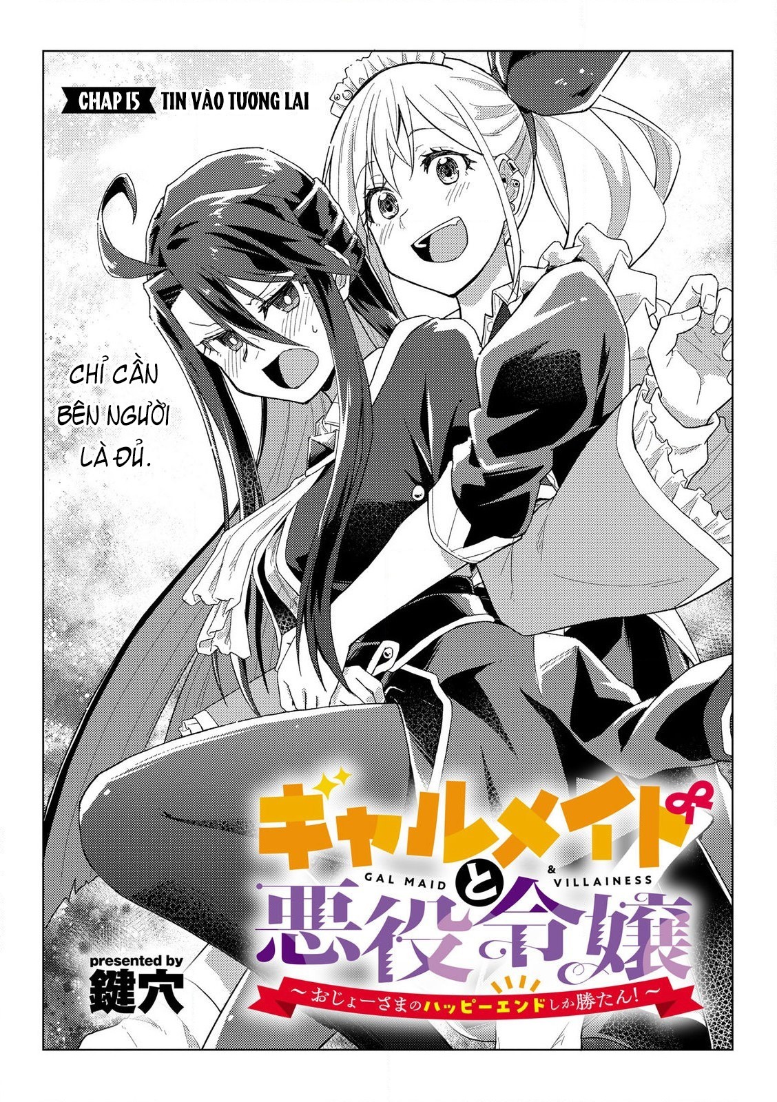 đọc truyện Bên Tiểu Thư Là Cái Kết Mãi Đỉnh! Chương 15 ảnh 2 tại Thiên Thai Truyện