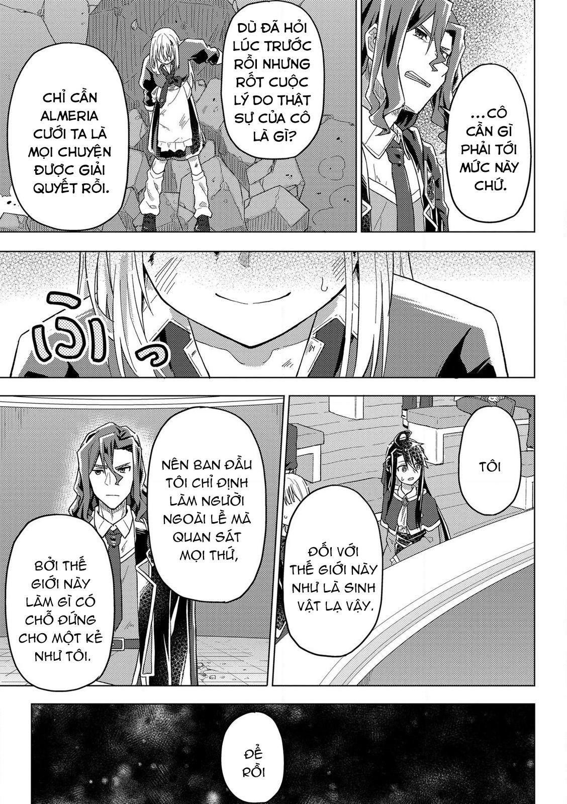 đọc truyện Bên Tiểu Thư Là Cái Kết Mãi Đỉnh! Chương 15 ảnh 22 tại Thiên Thai Truyện