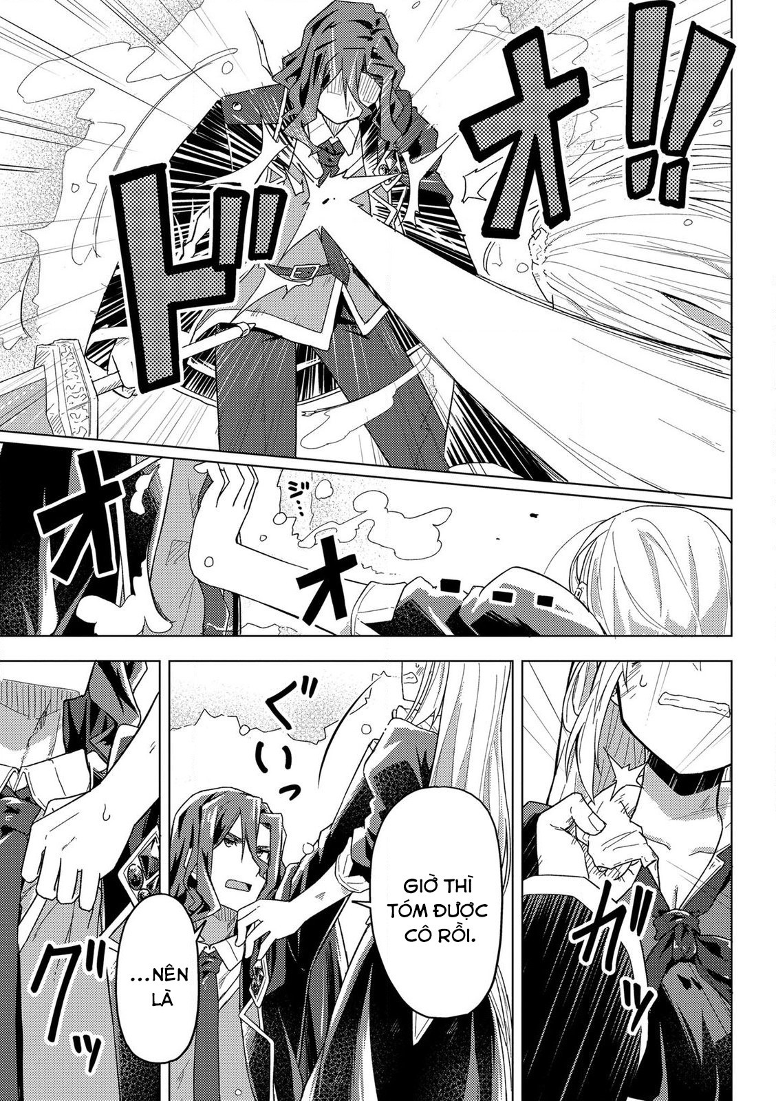 đọc truyện Bên Tiểu Thư Là Cái Kết Mãi Đỉnh! Chương 15 ảnh 32 tại Thiên Thai Truyện