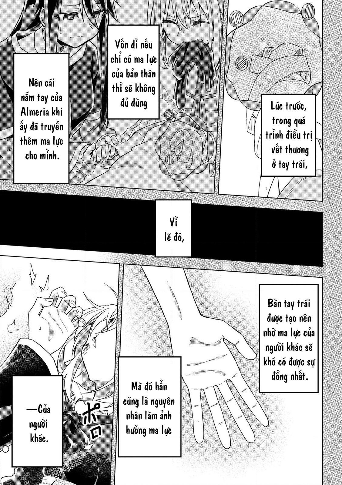 đọc truyện Bên Tiểu Thư Là Cái Kết Mãi Đỉnh! Chương 15 ảnh 34 tại Thiên Thai Truyện