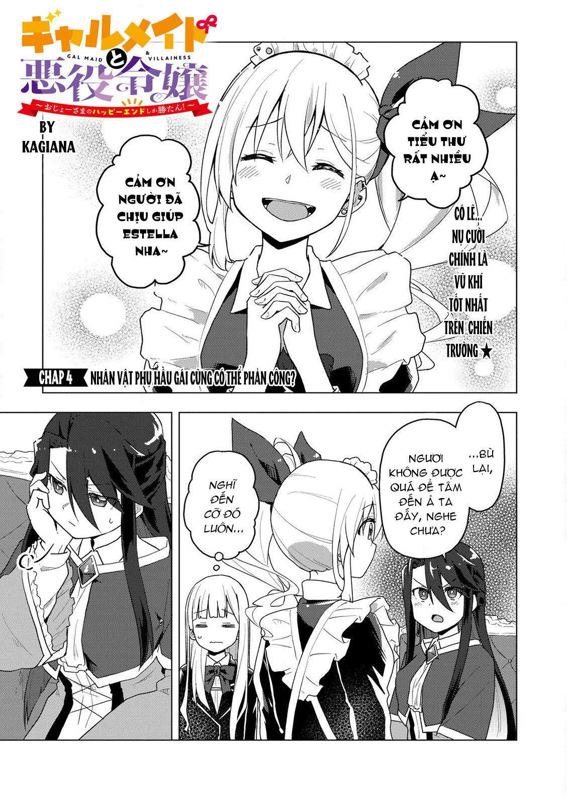 đọc truyện Bên Tiểu Thư Là Cái Kết Mãi Đỉnh! Chương 4 ảnh 2 tại Thiên Thai Truyện