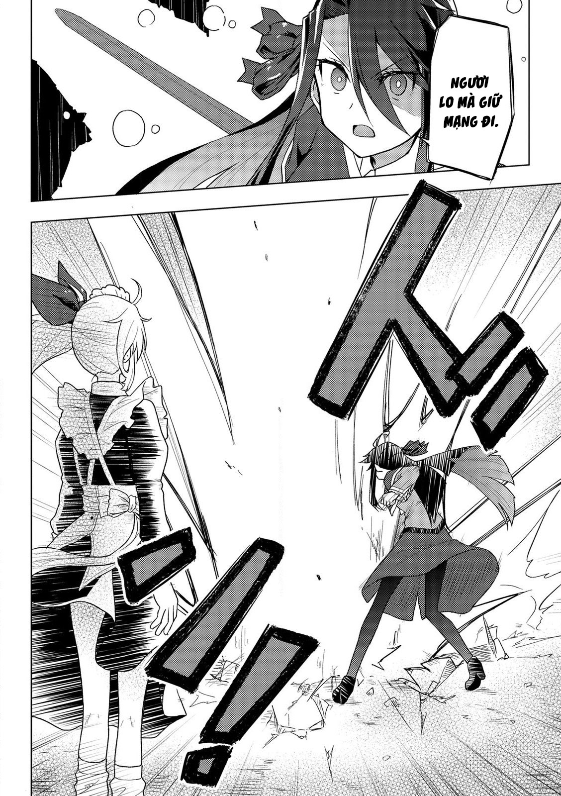 đọc truyện Bên Tiểu Thư Là Cái Kết Mãi Đỉnh! Chương 4 ảnh 13 tại Thiên Thai Truyện