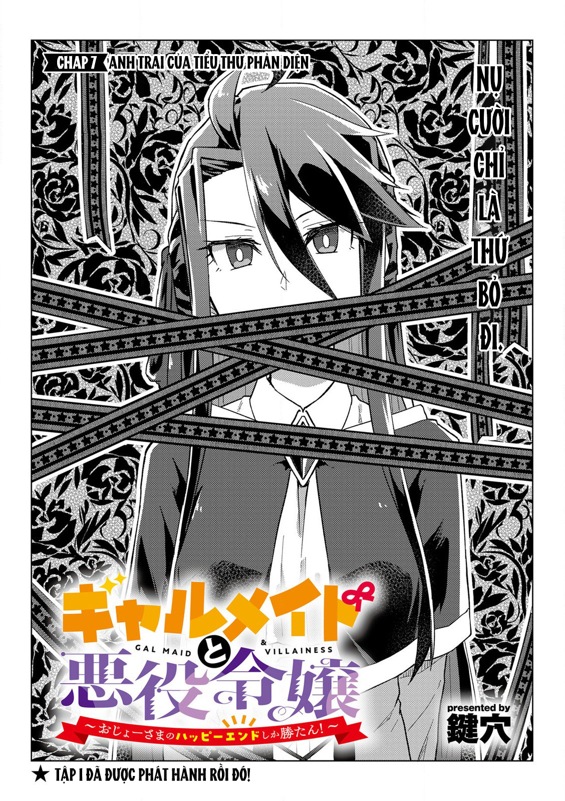 đọc truyện Bên Tiểu Thư Là Cái Kết Mãi Đỉnh! Chương 7 ảnh 5 tại Thiên Thai Truyện