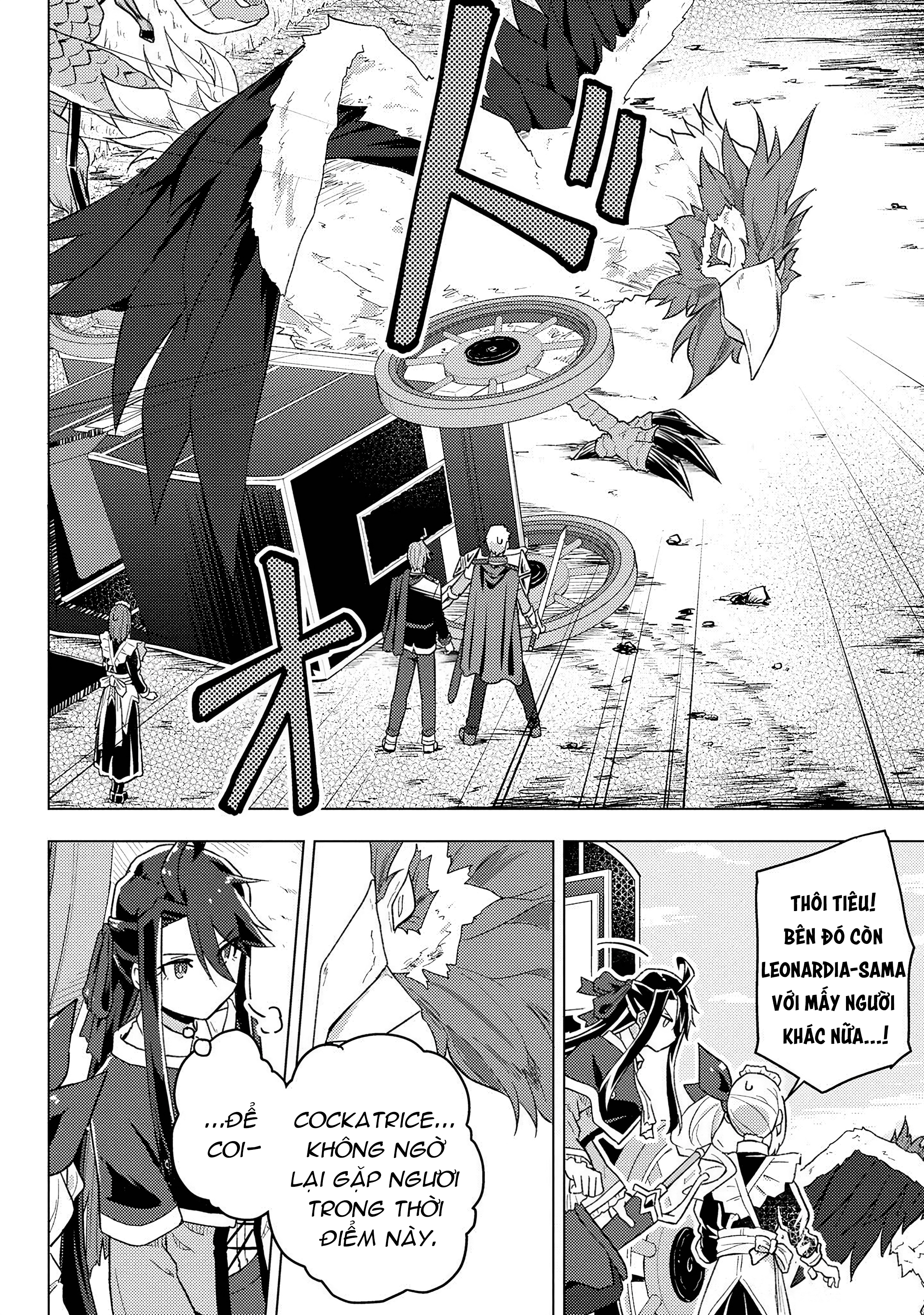 đọc truyện Bên Tiểu Thư Là Cái Kết Mãi Đỉnh! Chương 9 ảnh 23 tại Thiên Thai Truyện