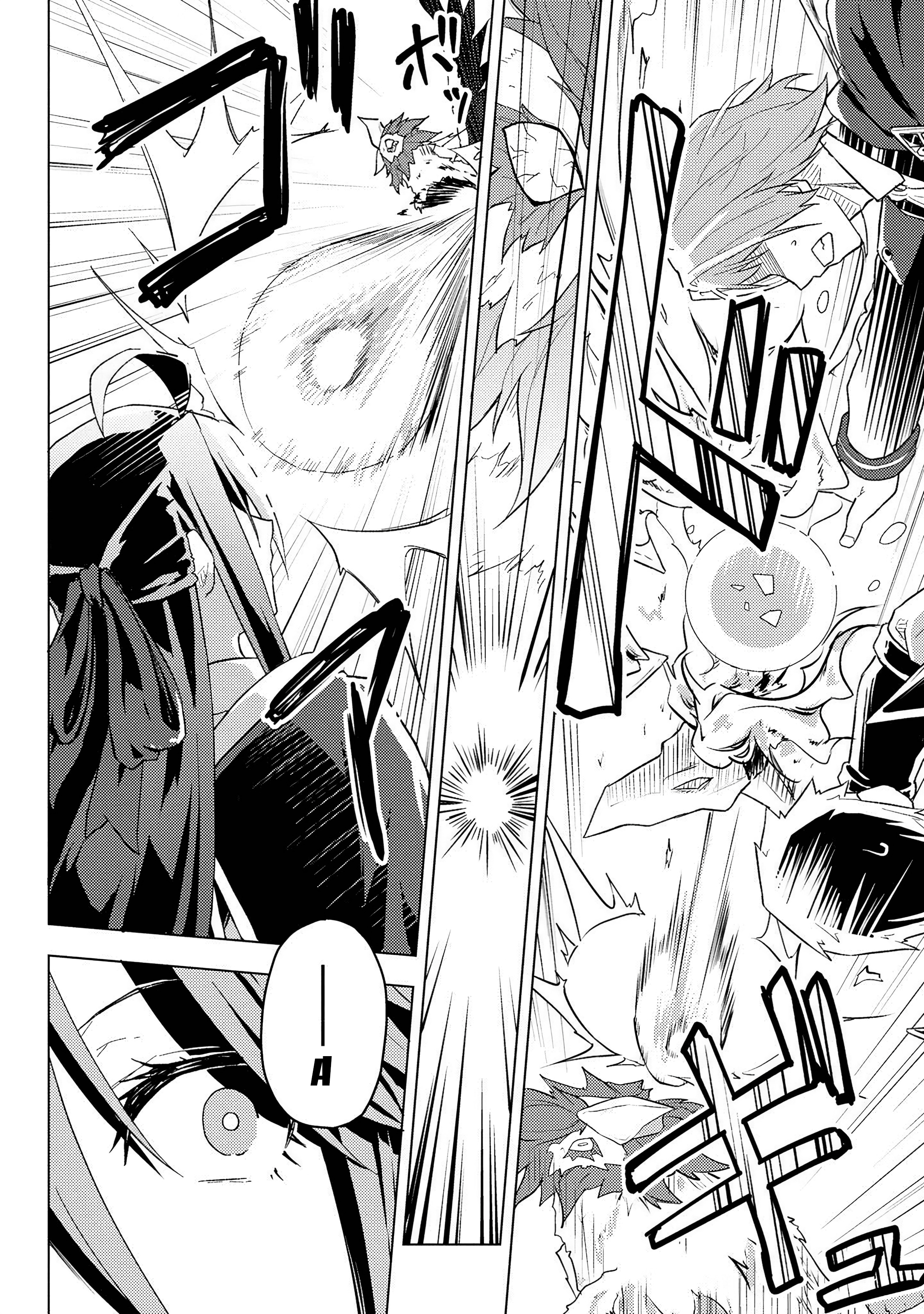 đọc truyện Bên Tiểu Thư Là Cái Kết Mãi Đỉnh! Chương 9 ảnh 25 tại Thiên Thai Truyện