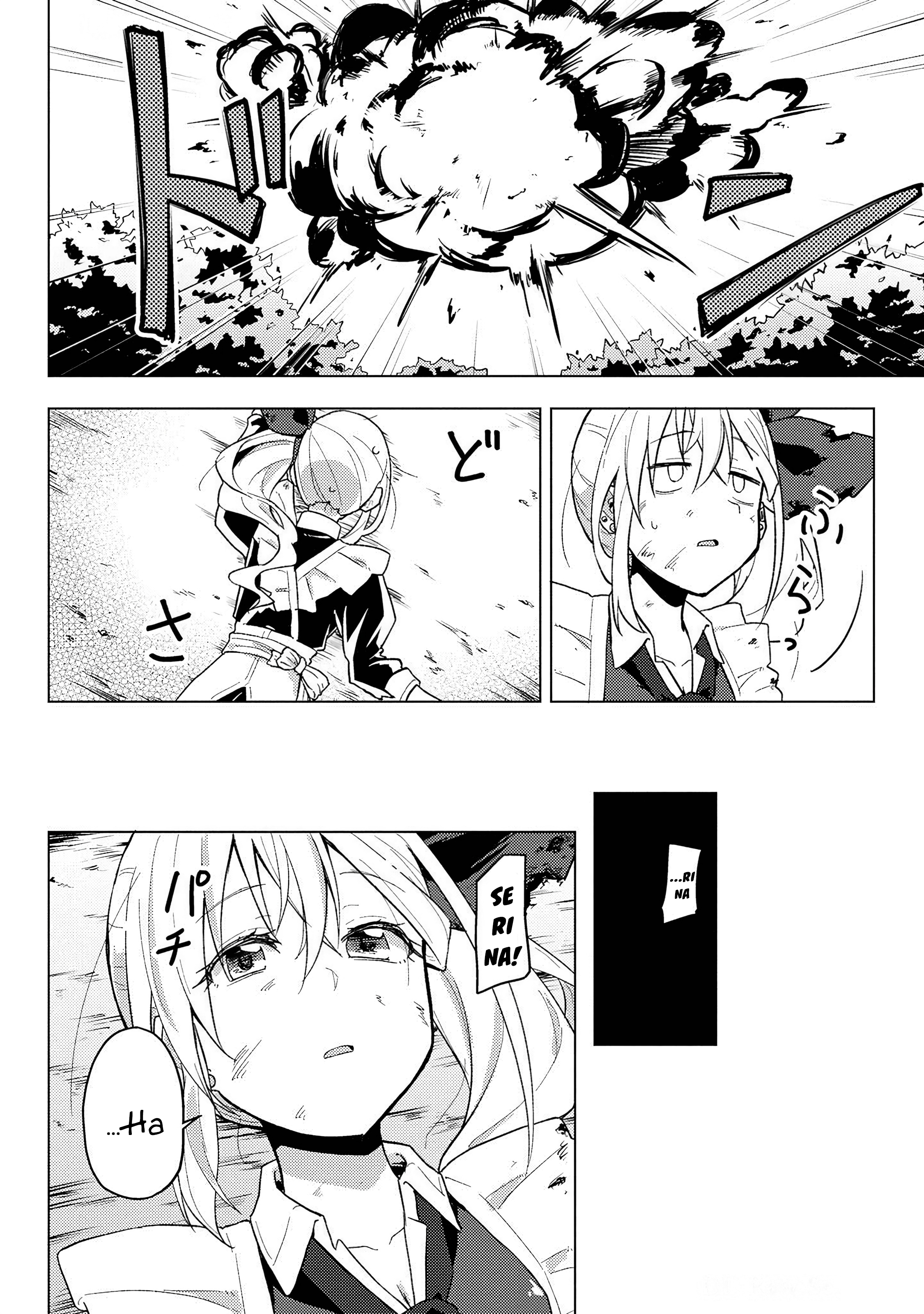 đọc truyện Bên Tiểu Thư Là Cái Kết Mãi Đỉnh! Chương 9 ảnh 29 tại Thiên Thai Truyện