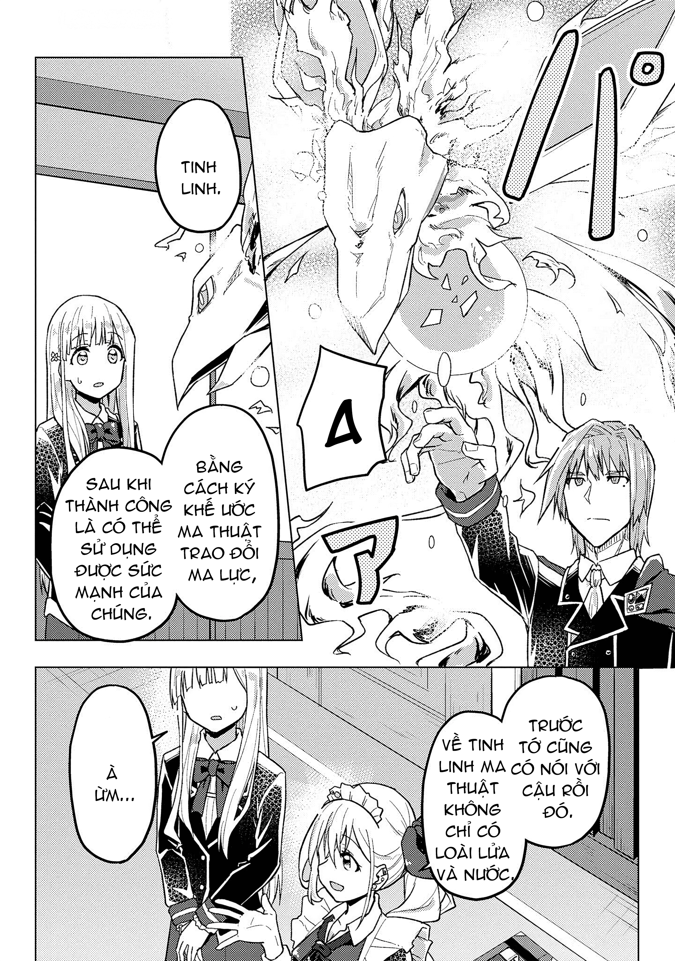 đọc truyện Bên Tiểu Thư Là Cái Kết Mãi Đỉnh! Chương 9 ảnh 7 tại Thiên Thai Truyện