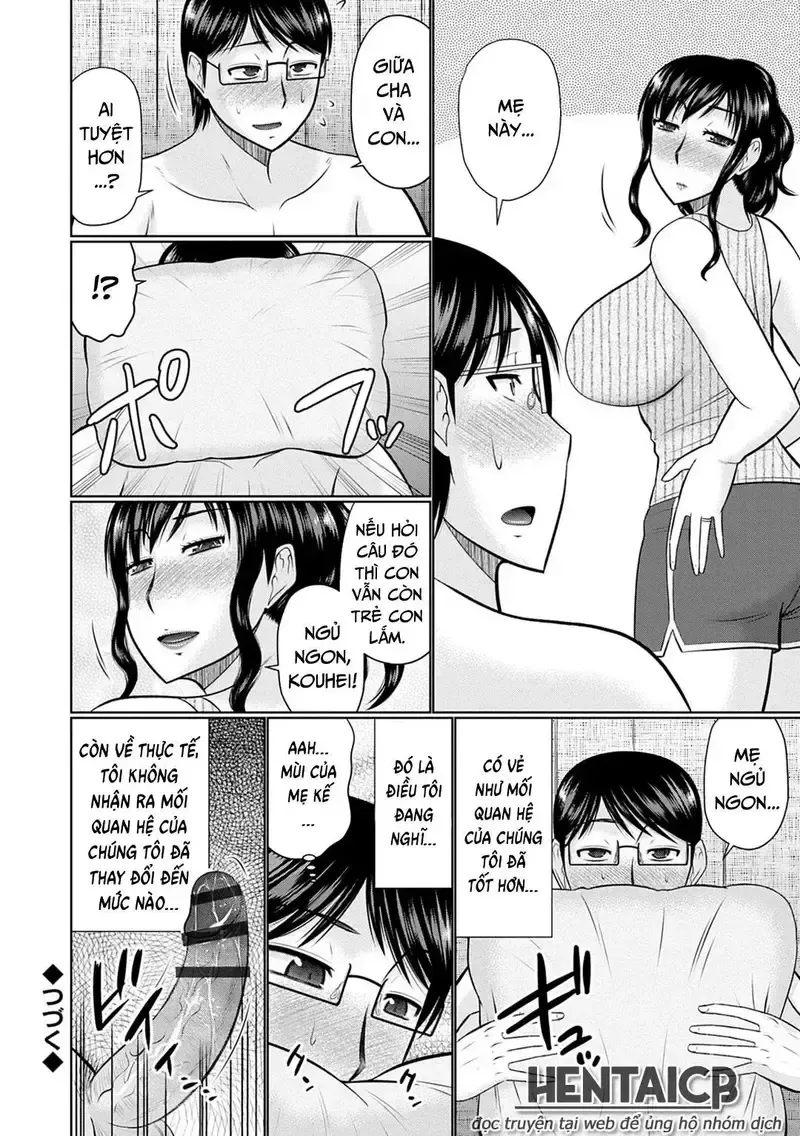 đọc truyện Bên Trong Mẹ Kế | Boku To Kaa-san No Naka Chương 1 ảnh 24 tại Giả Dược