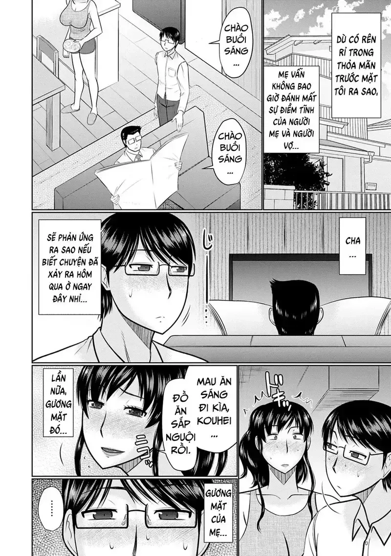 đọc truyện Bên Trong Mẹ Kế | Boku To Kaa-san No Naka Chương 2 ảnh 6 tại Giả Dược