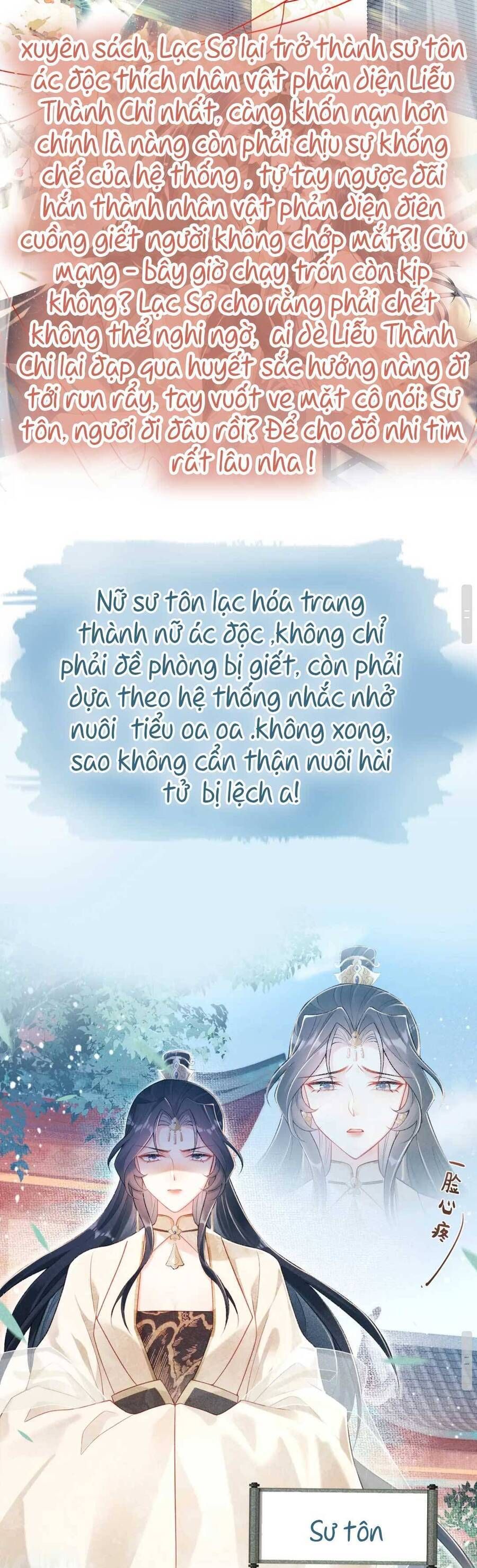 đọc truyện Bệnh Kiều Đồ Đệ Ngày Nào Cũng Phải Dỗ Dành Chương 1 ảnh 3 tại Giả Dược