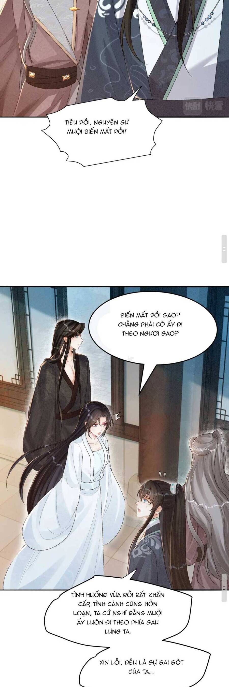 đọc truyện Bệnh Kiều Đồ Đệ Ngày Nào Cũng Phải Dỗ Dành Chương 18 ảnh 20 tại Giả Dược