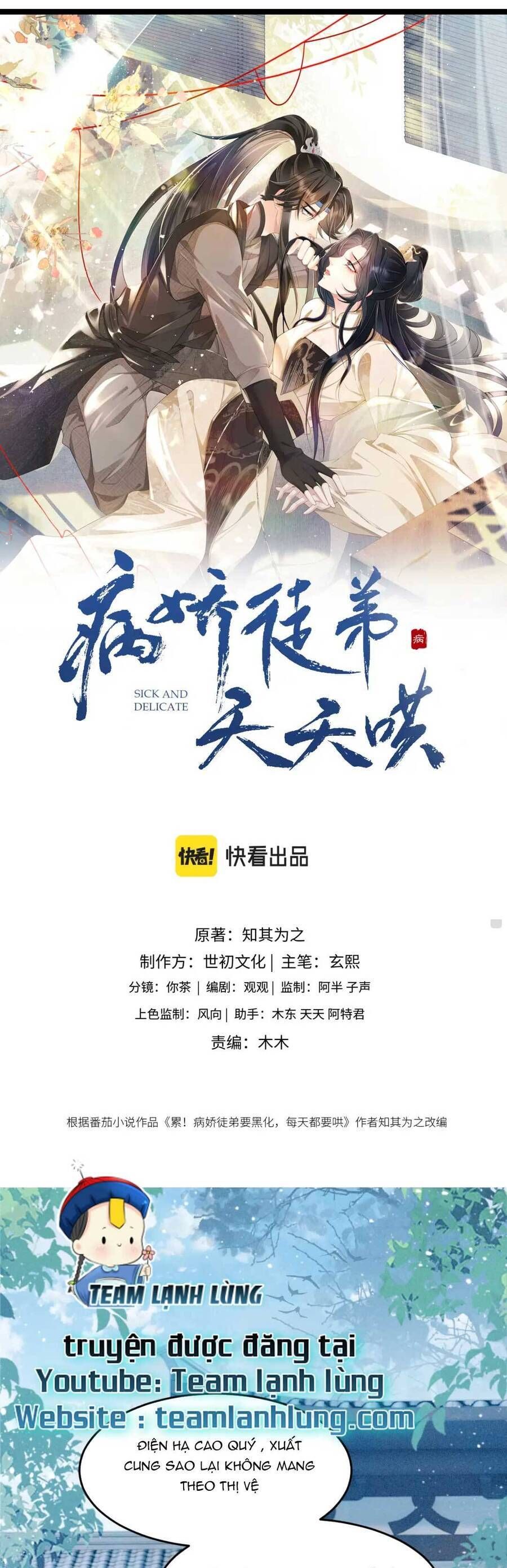 đọc truyện Bệnh Kiều Đồ Đệ Ngày Nào Cũng Phải Dỗ Dành Chương 20 ảnh 2 tại Giả Dược