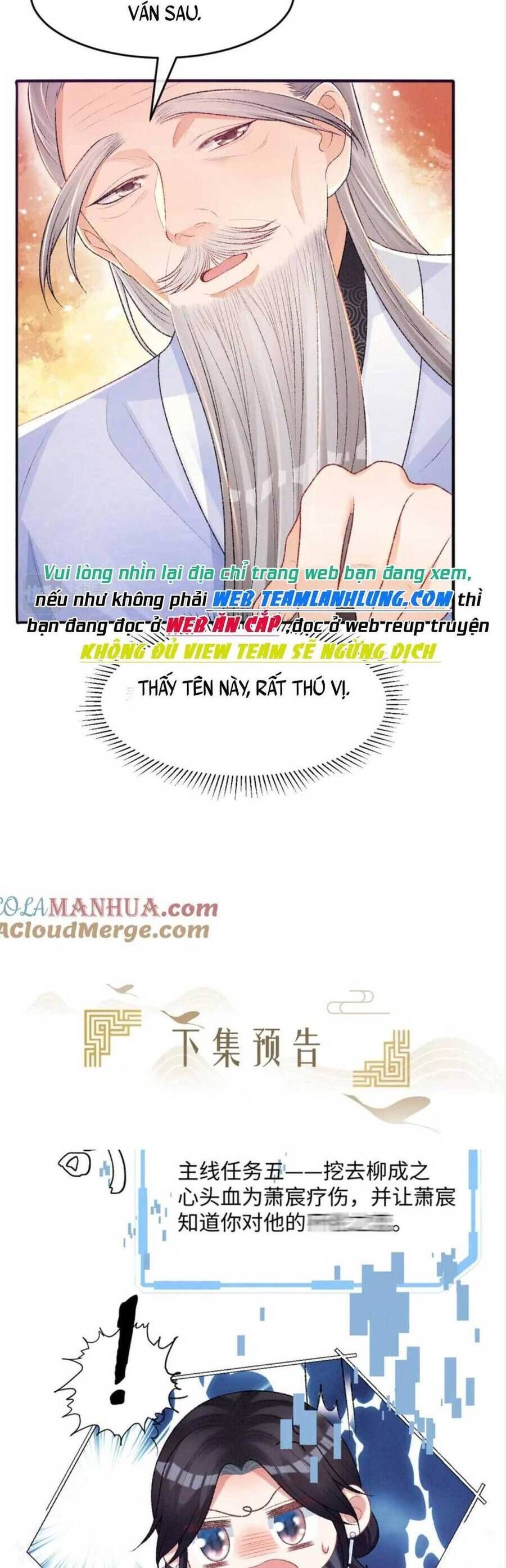 đọc truyện Bệnh Kiều Đồ Đệ Ngày Nào Cũng Phải Dỗ Dành Chương 26 ảnh 32 tại Giả Dược