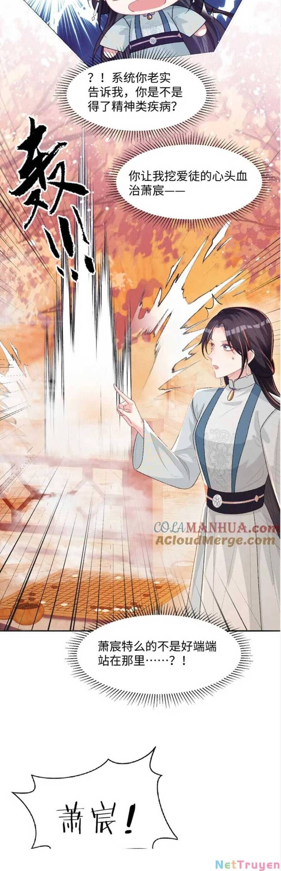 đọc truyện Bệnh Kiều Đồ Đệ Ngày Nào Cũng Phải Dỗ Dành Chương 26 ảnh 33 tại Giả Dược