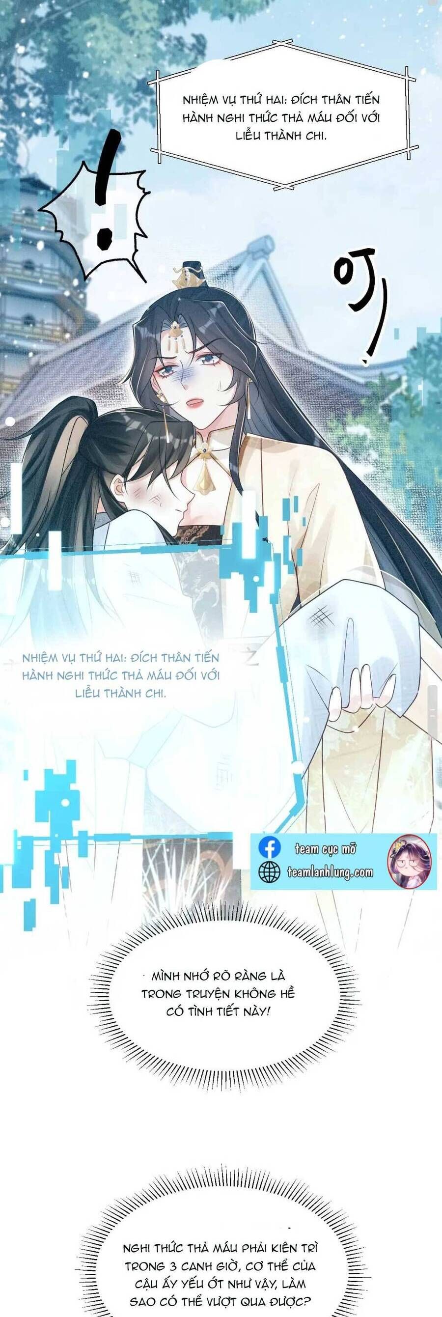 đọc truyện Bệnh Kiều Đồ Đệ Ngày Nào Cũng Phải Dỗ Dành Chương 4 ảnh 20 tại Thiên Thai Truyện
