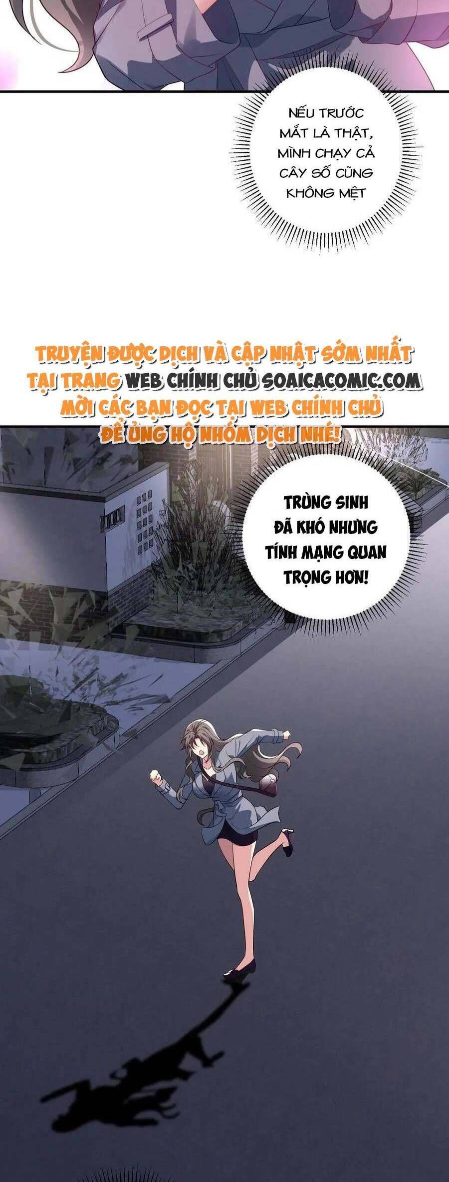 đọc truyện Bệnh Kiều Lệ Gia Được Ta Sủng Ái Nên Kiêu Chương 1 ảnh 9 tại Giả Dược
