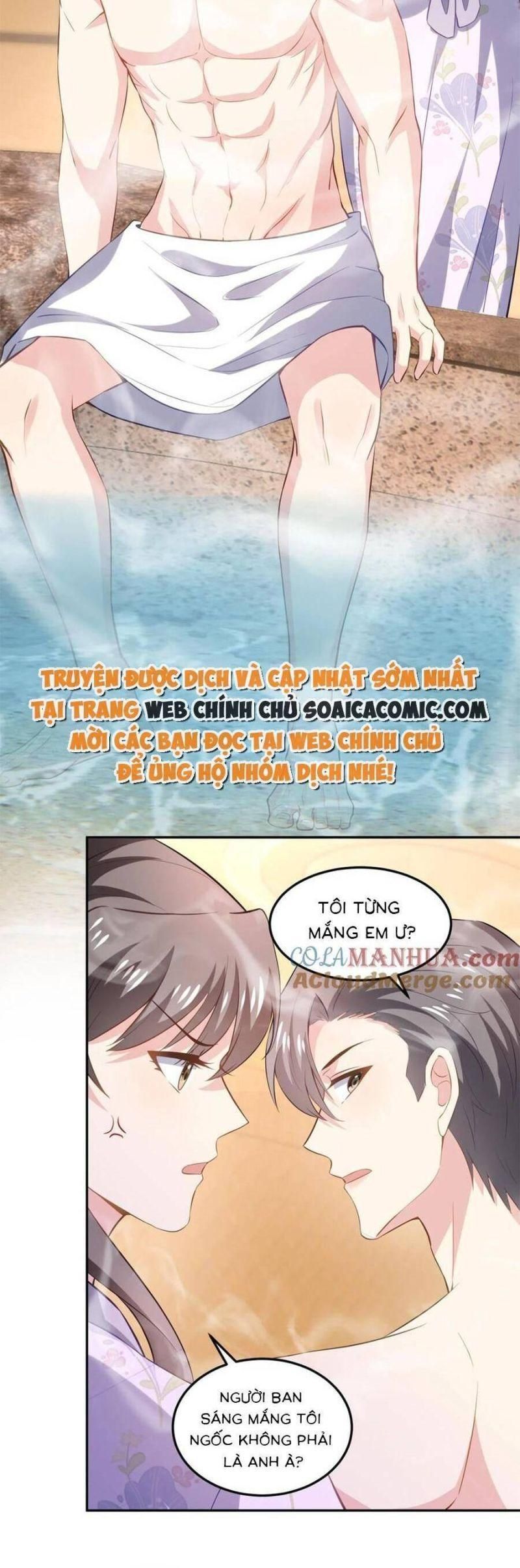 đọc truyện Bệnh Kiều Lệ Gia Được Ta Sủng Ái Nên Kiêu Chương 107 ảnh 11 tại Giả Dược