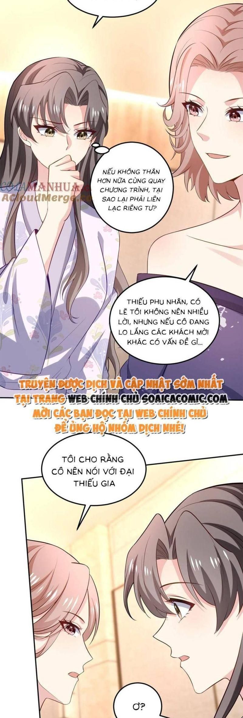 đọc truyện Bệnh Kiều Lệ Gia Được Ta Sủng Ái Nên Kiêu Chương 107 ảnh 3 tại Giả Dược