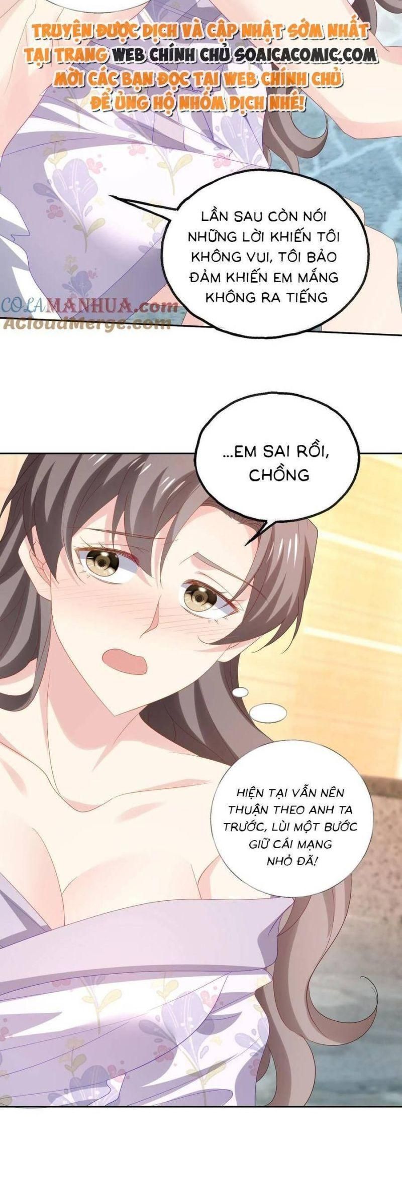 đọc truyện Bệnh Kiều Lệ Gia Được Ta Sủng Ái Nên Kiêu Chương 108 ảnh 3 tại Giả Dược