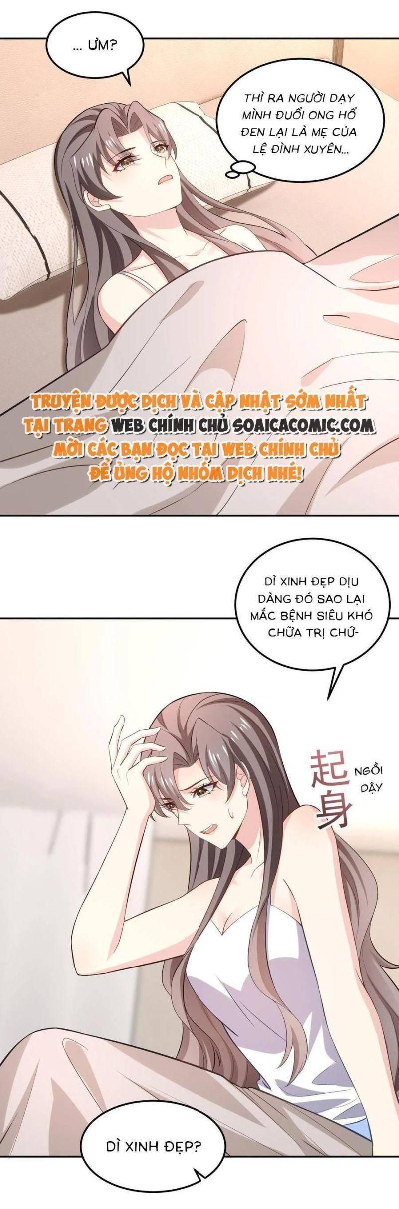đọc truyện Bệnh Kiều Lệ Gia Được Ta Sủng Ái Nên Kiêu Chương 113 ảnh 1 tại Giả Dược