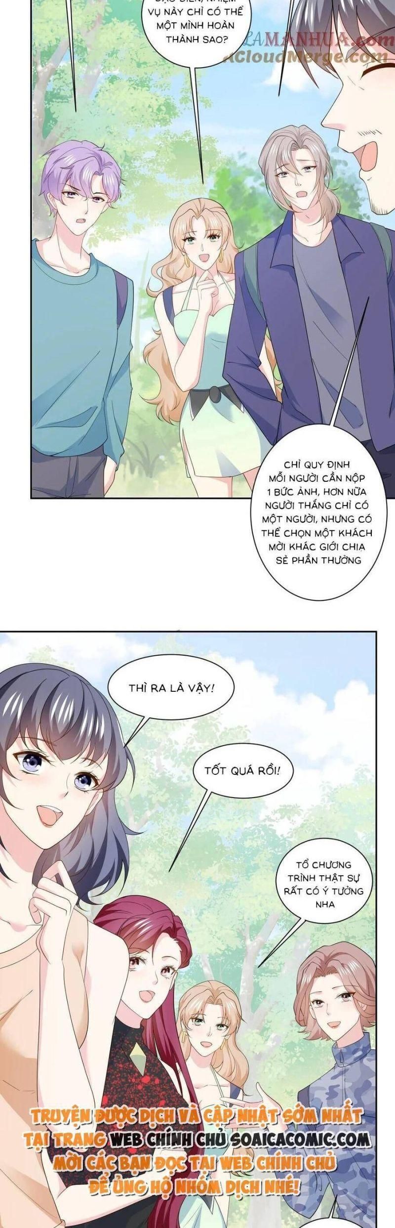 đọc truyện Bệnh Kiều Lệ Gia Được Ta Sủng Ái Nên Kiêu Chương 117 ảnh 2 tại Giả Dược