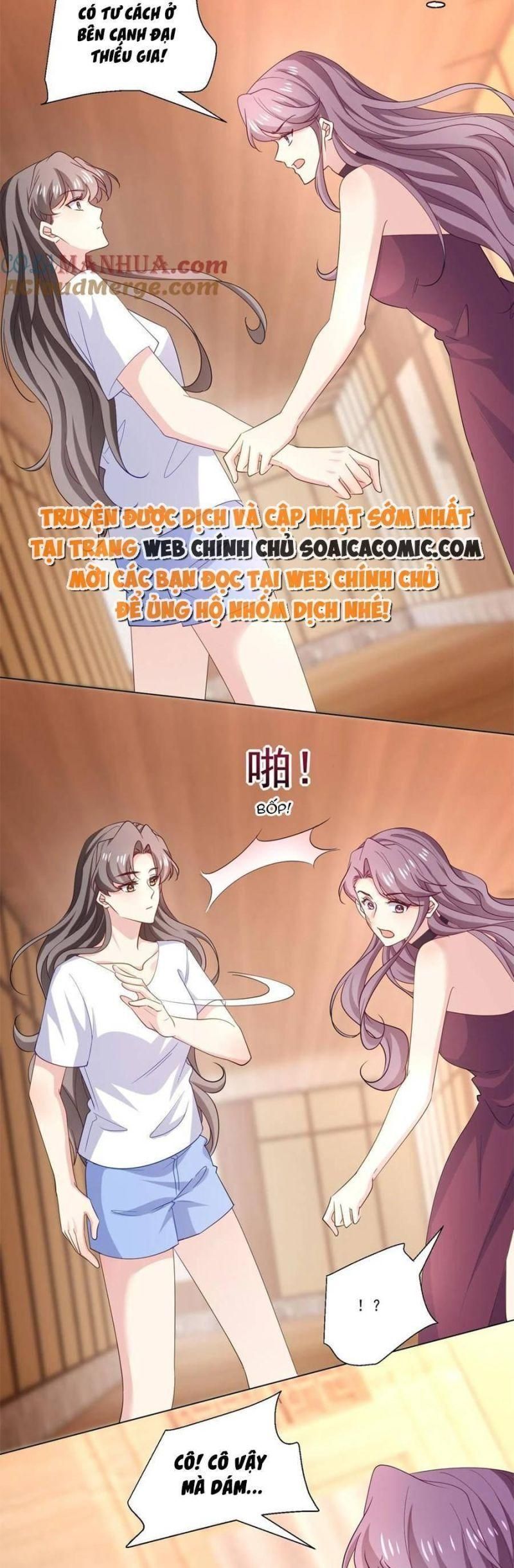 đọc truyện Bệnh Kiều Lệ Gia Được Ta Sủng Ái Nên Kiêu Chương 118 ảnh 3 tại Giả Dược