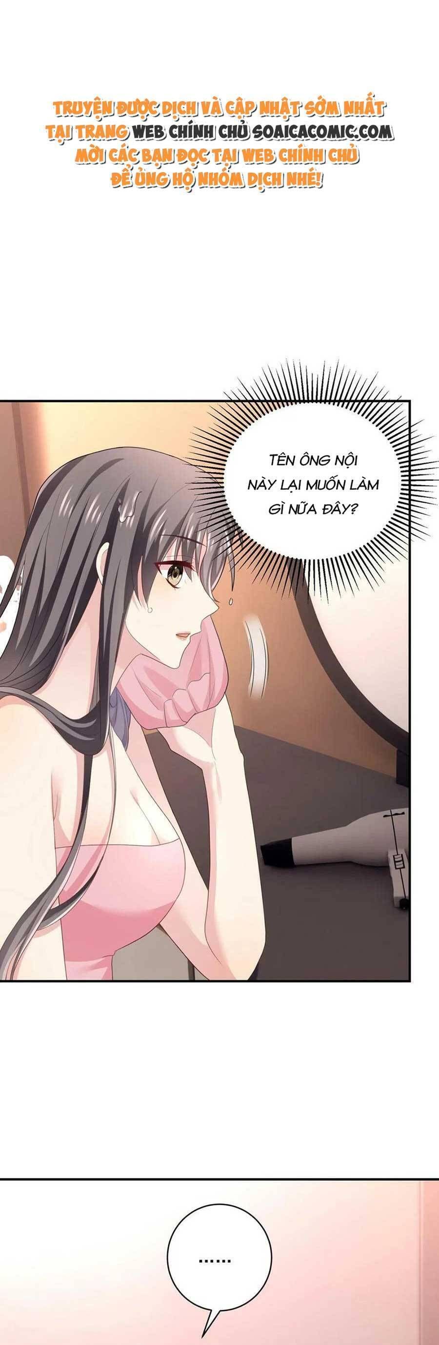 đọc truyện Bệnh Kiều Lệ Gia Được Ta Sủng Ái Nên Kiêu Chương 12 ảnh 1 tại Giả Dược