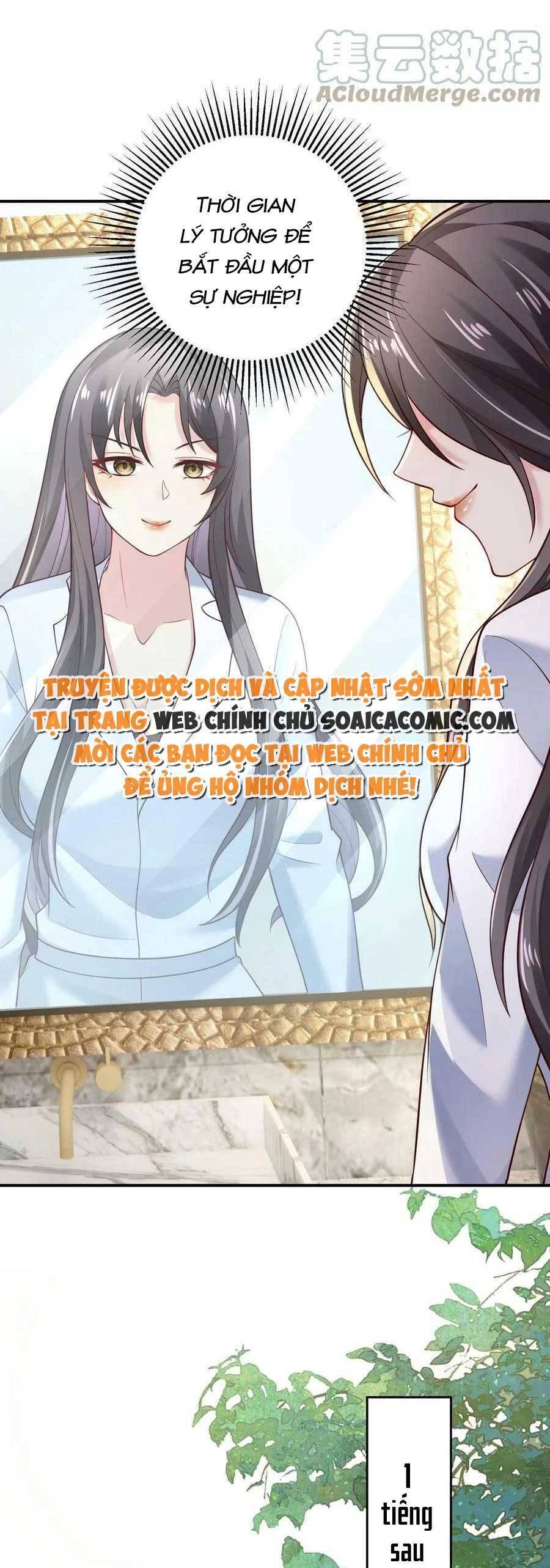 đọc truyện Bệnh Kiều Lệ Gia Được Ta Sủng Ái Nên Kiêu Chương 13 ảnh 7 tại Giả Dược
