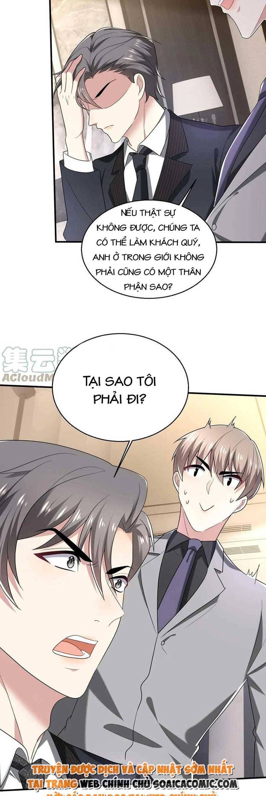 đọc truyện Bệnh Kiều Lệ Gia Được Ta Sủng Ái Nên Kiêu Chương 14 ảnh 5 tại Giả Dược
